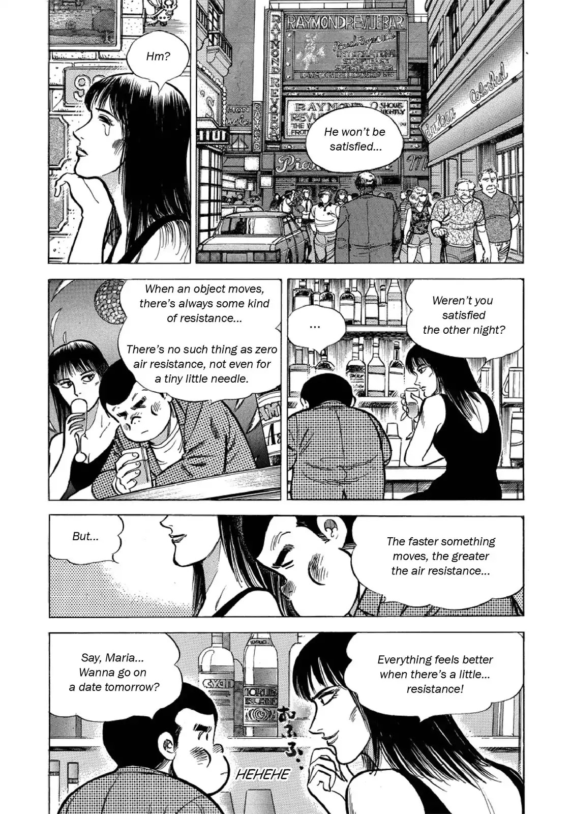 F (Noboru Rokuda) Chapter 24.9 page 6 - Vol.24 Chapter 9: Crows