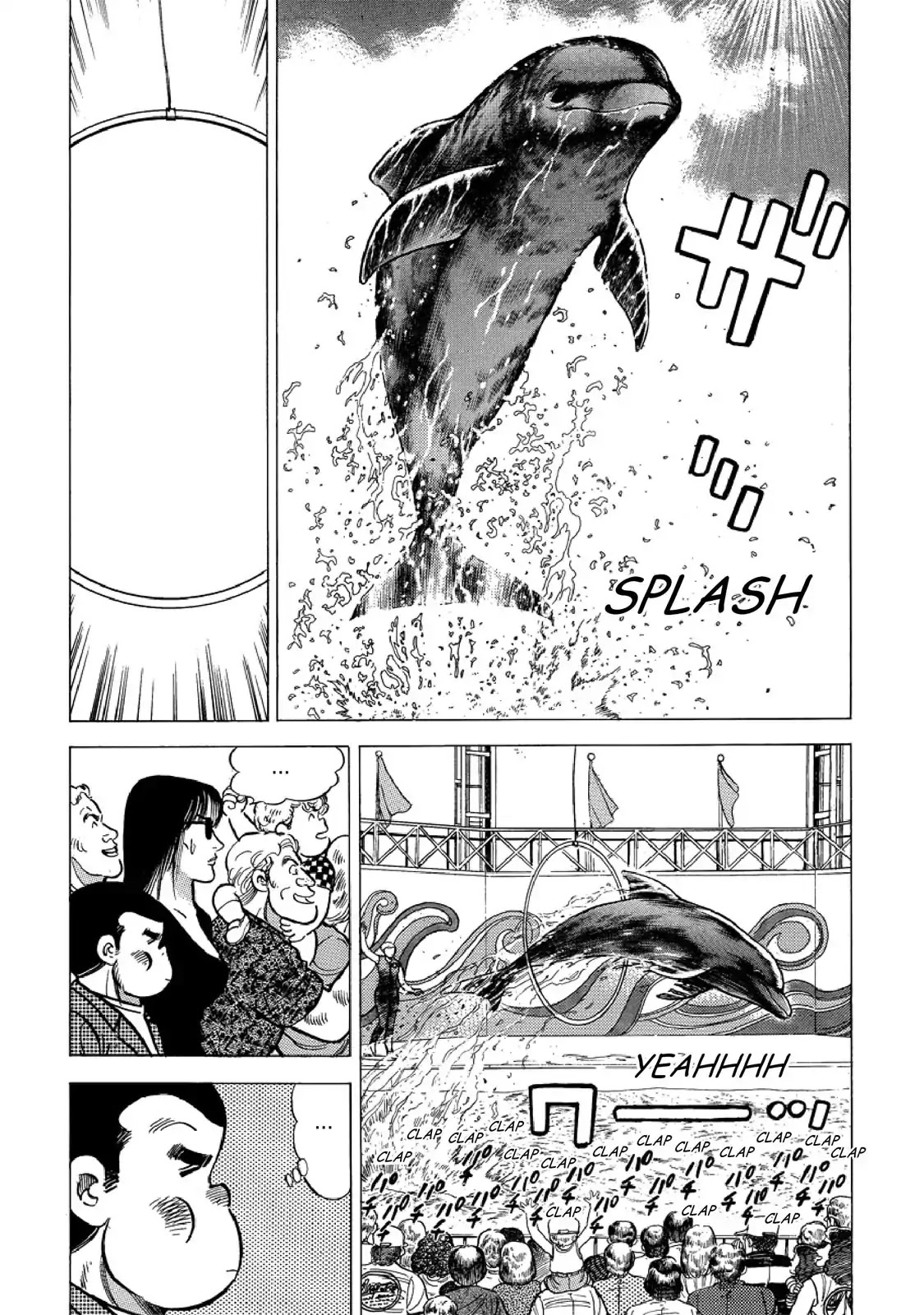 F (Noboru Rokuda) Chapter 24.9 page 7 - Vol.24 Chapter 9: Crows