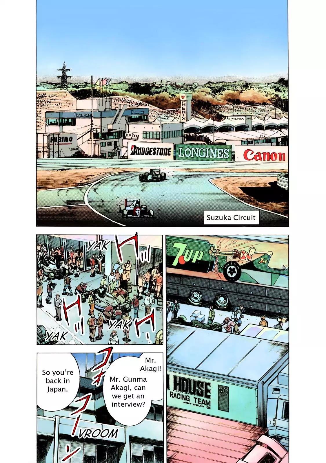 F (Noboru Rokuda) Chapter 25.1 page 13 - Vol.25 Chapter 1: The Path to God