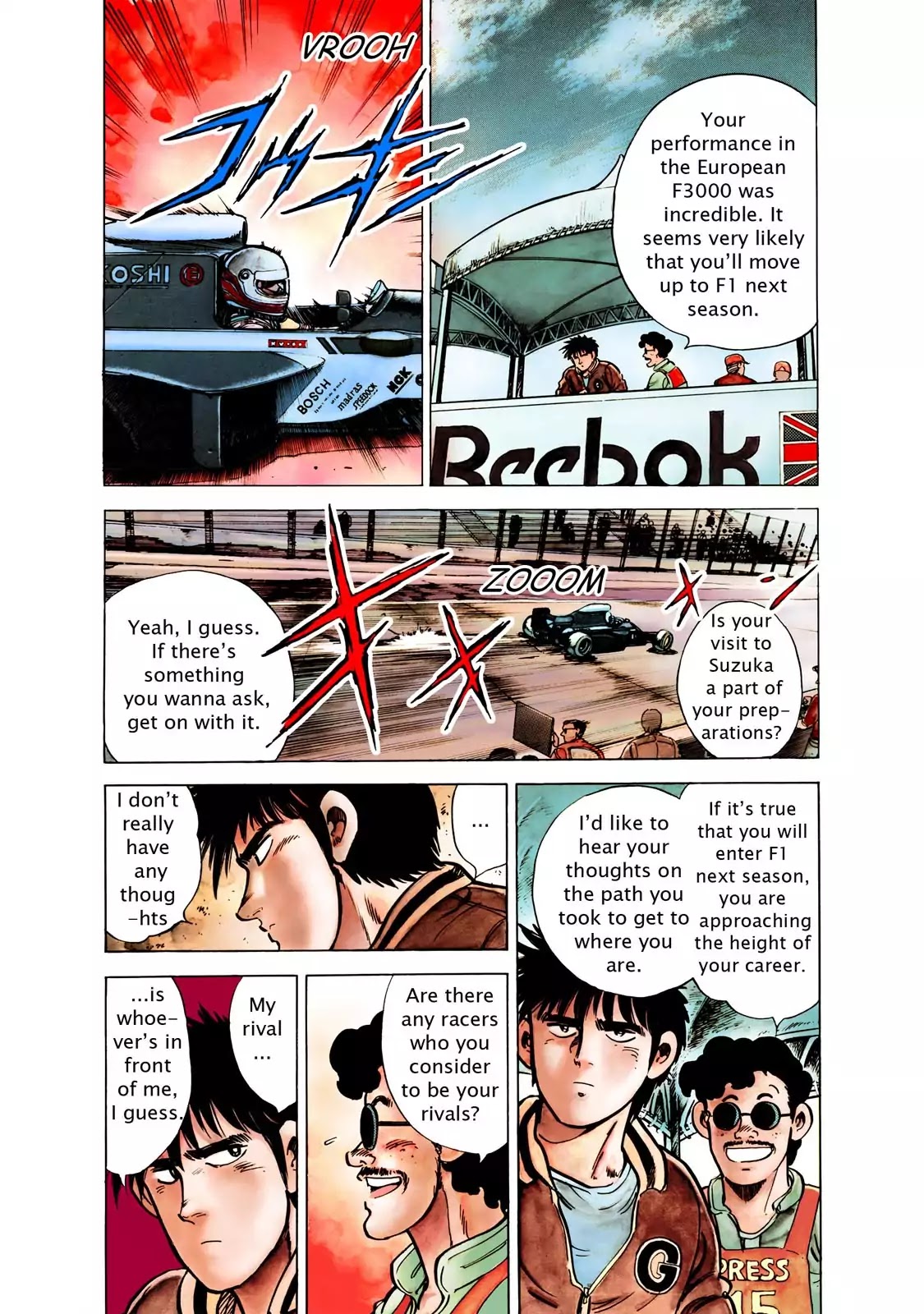 F (Noboru Rokuda) Chapter 25.1 page 14 - Vol.25 Chapter 1: The Path to God