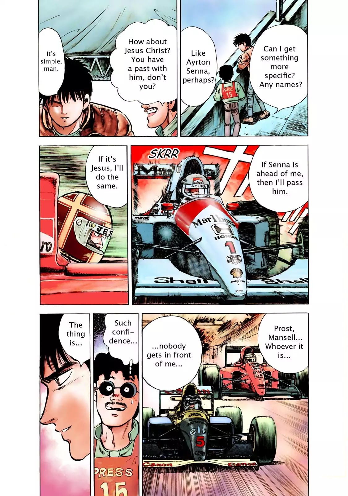 F (Noboru Rokuda) Chapter 25.1 page 15 - Vol.25 Chapter 1: The Path to God