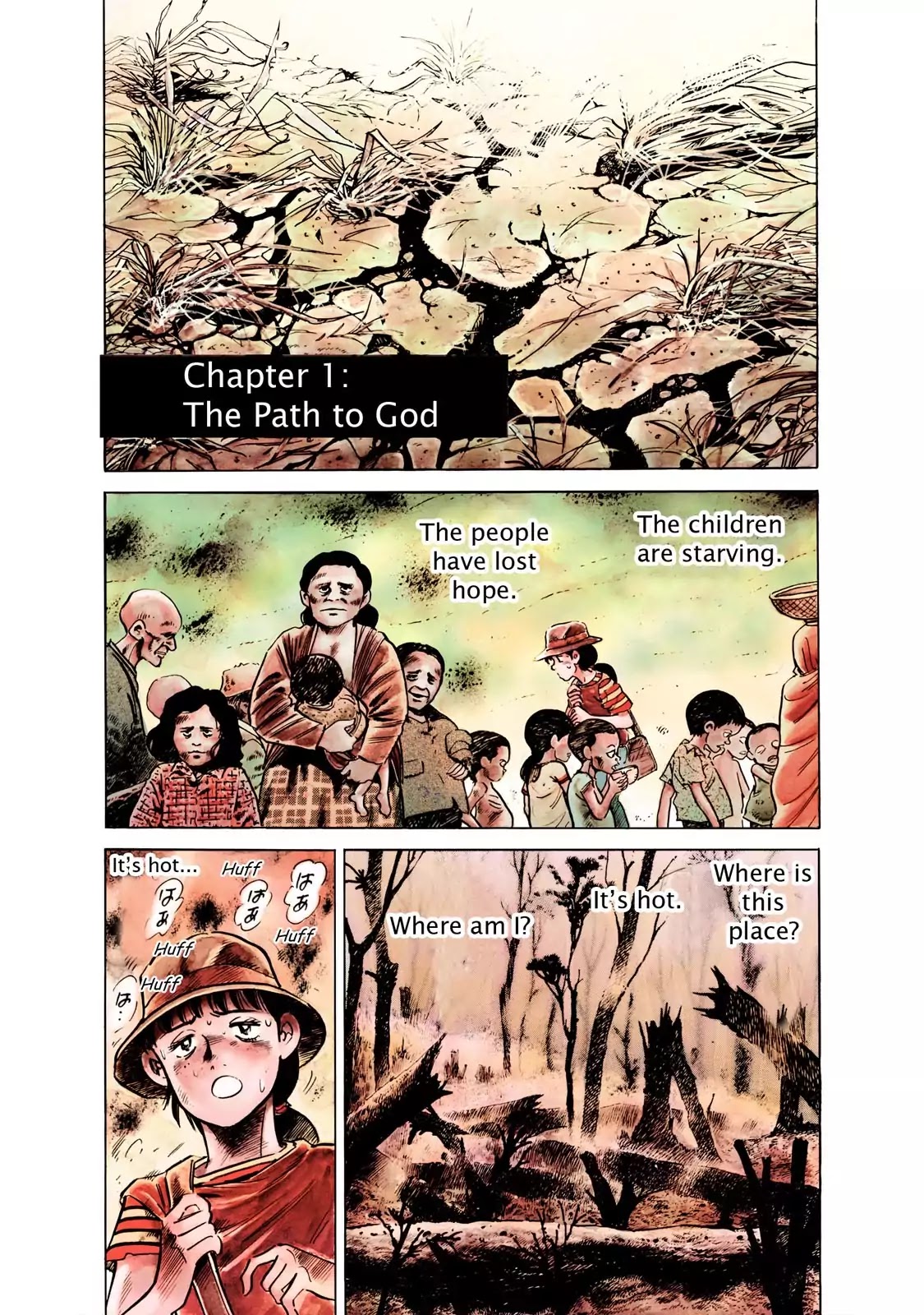 F (Noboru Rokuda) Chapter 25.1 page 5 - Vol.25 Chapter 1: The Path to God
