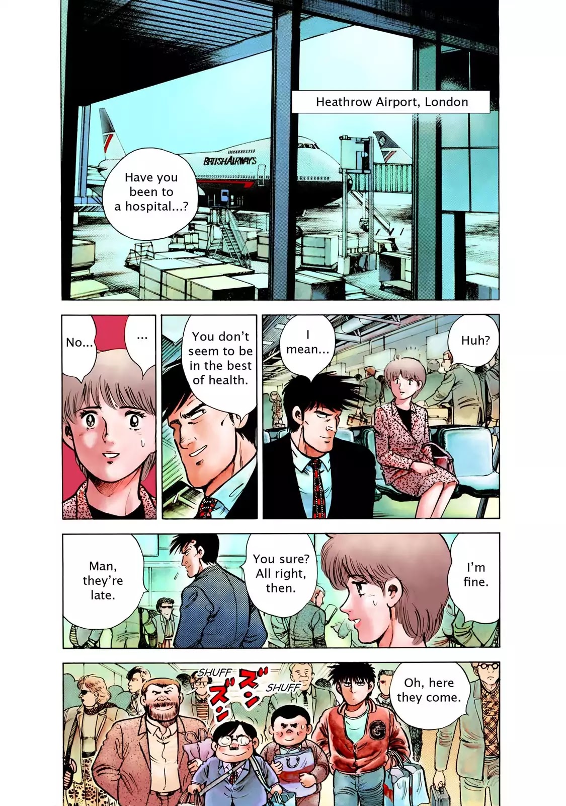 F (Noboru Rokuda) Chapter 25.1 page 9 - Vol.25 Chapter 1: The Path to God