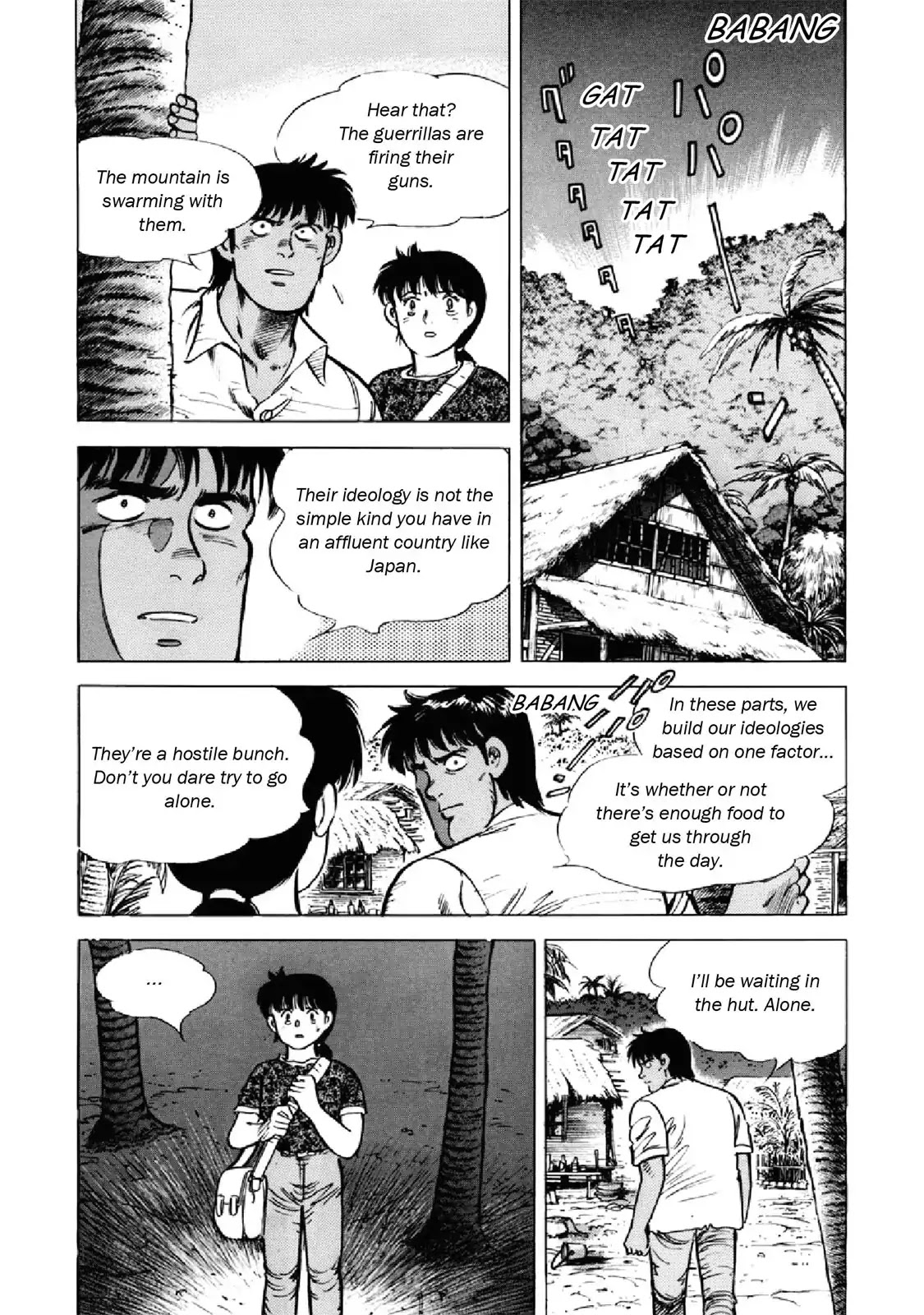 F (Noboru Rokuda) Chapter 25.10 page 10 - Vol.25 Chapter 10: The Jungle