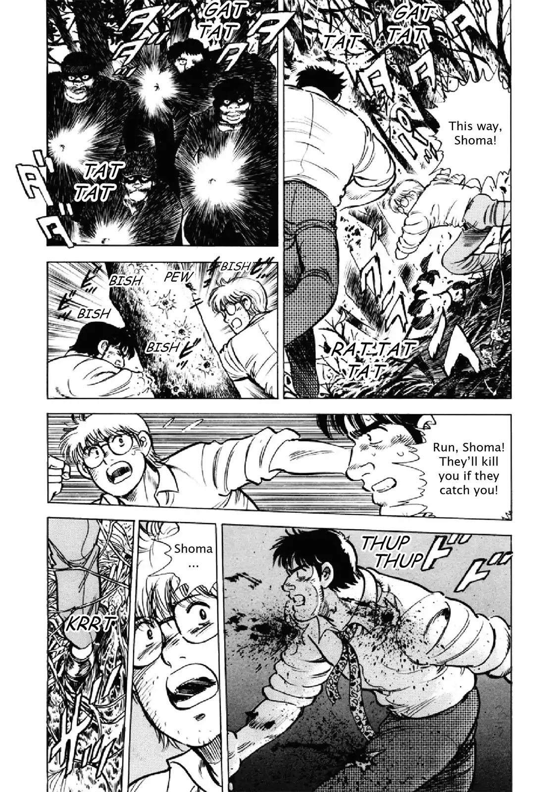 F (Noboru Rokuda) Chapter 25.10 page 11 - Vol.25 Chapter 10: The Jungle