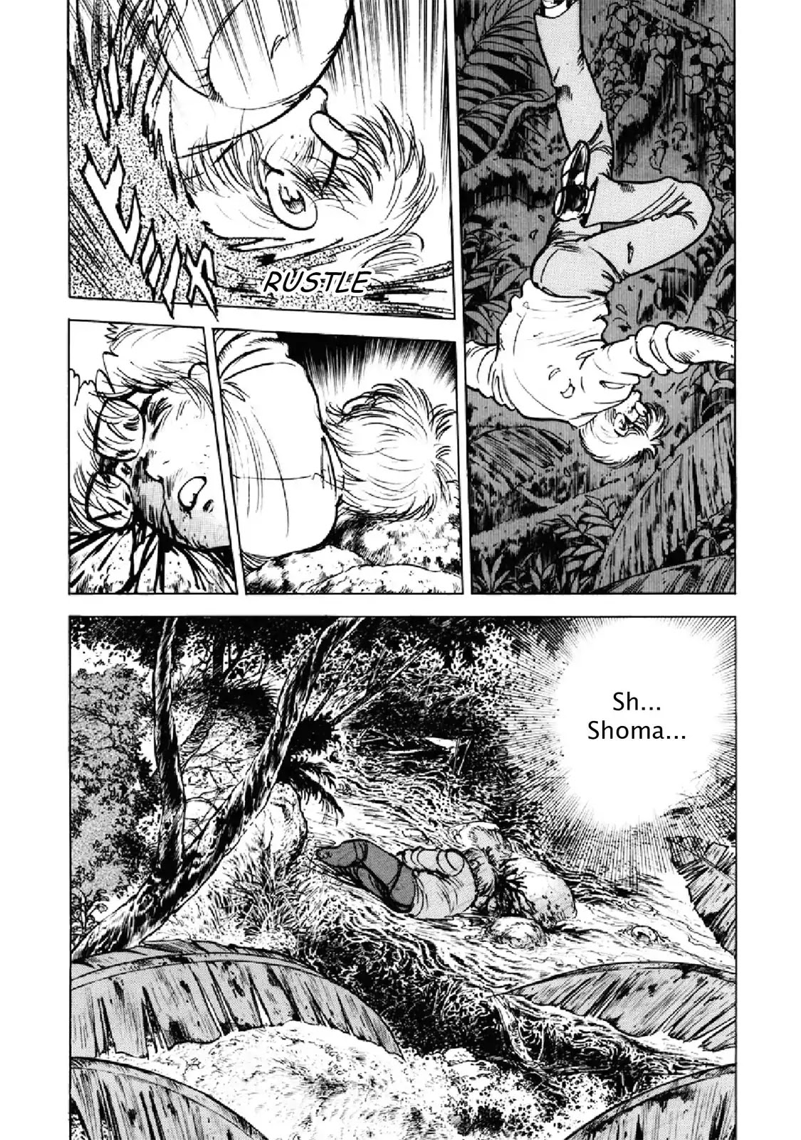 F (Noboru Rokuda) Chapter 25.10 page 12 - Vol.25 Chapter 10: The Jungle