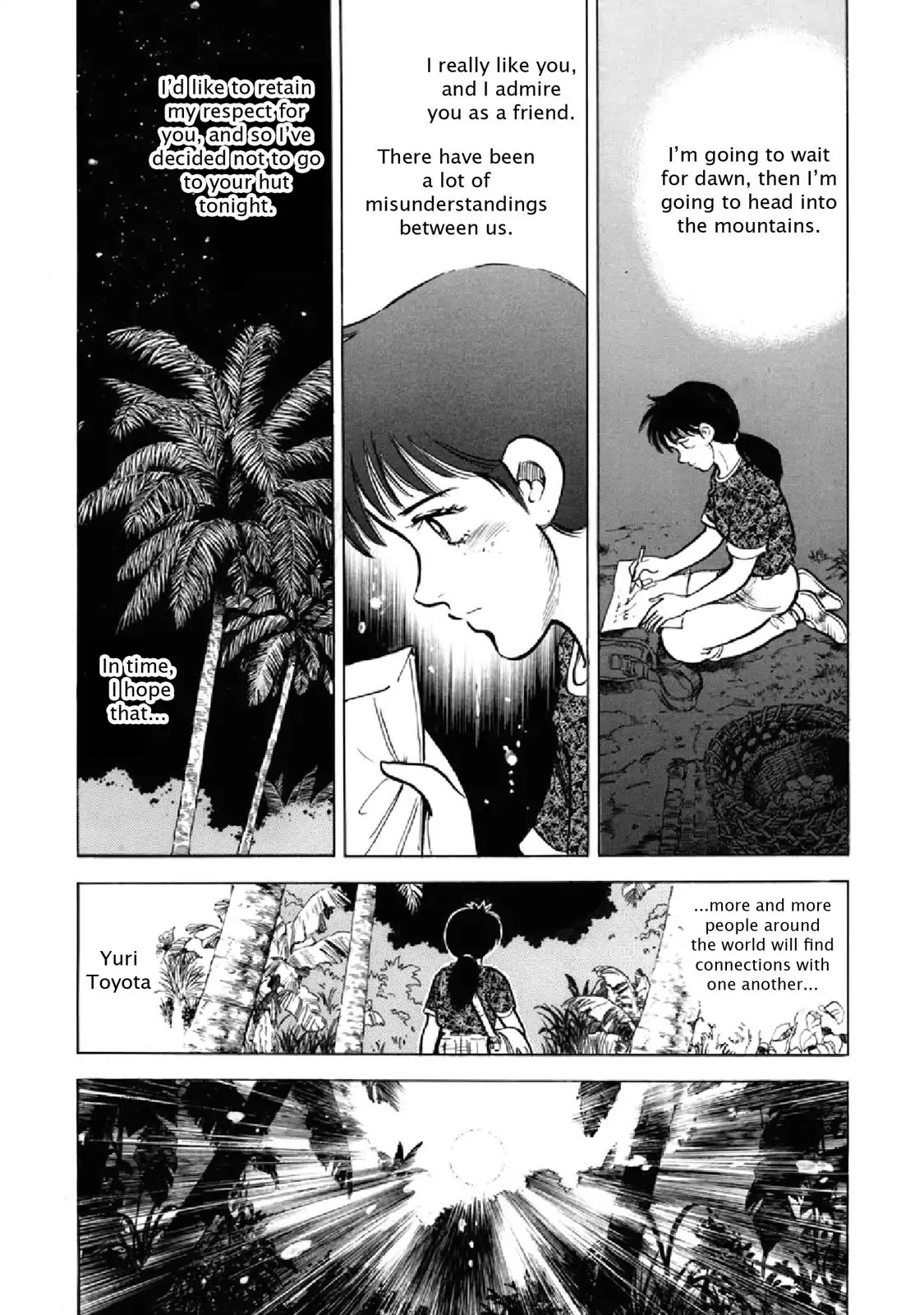 F (Noboru Rokuda) Chapter 25.10 page 15 - Vol.25 Chapter 10: The Jungle