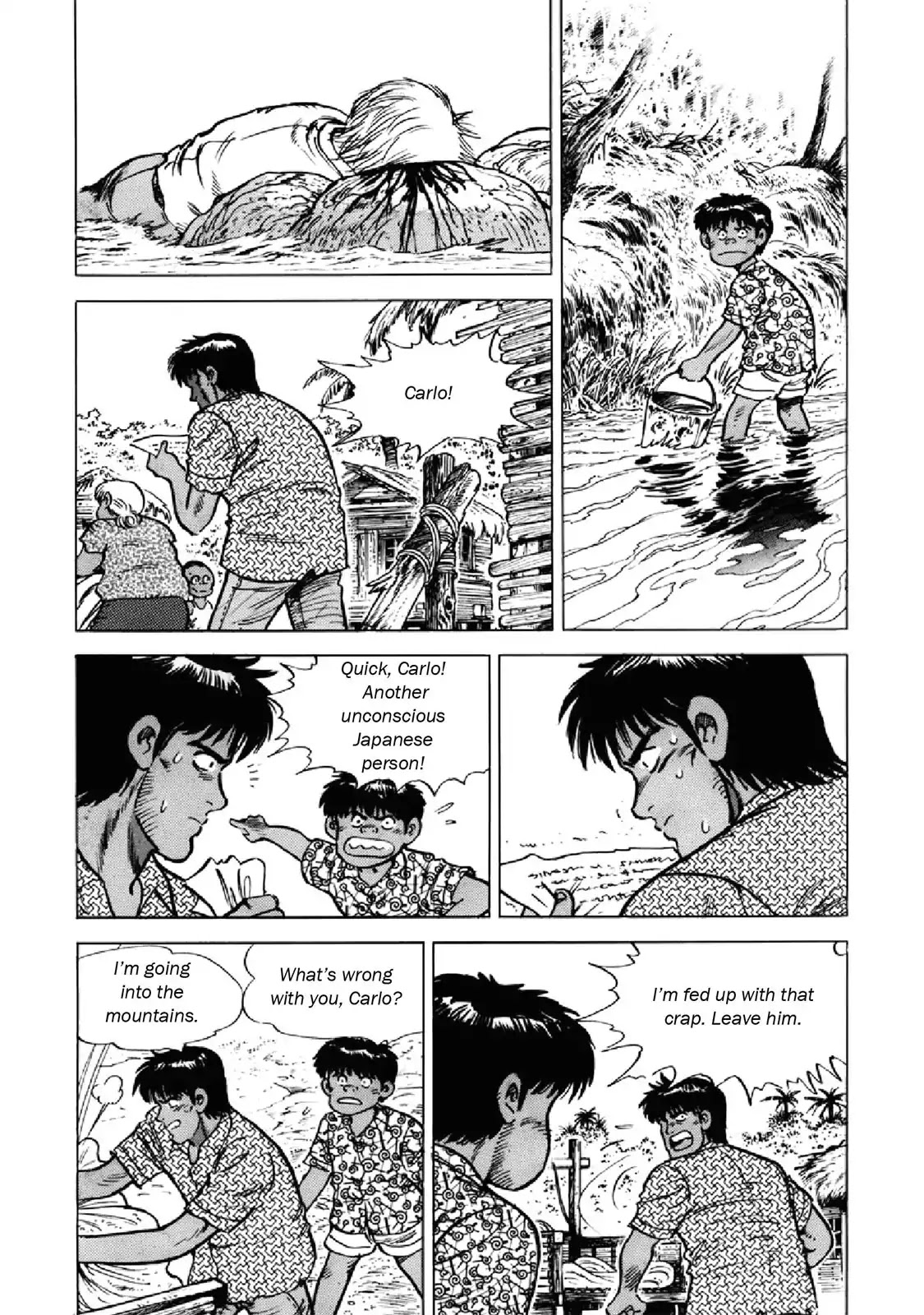F (Noboru Rokuda) Chapter 25.10 page 16 - Vol.25 Chapter 10: The Jungle