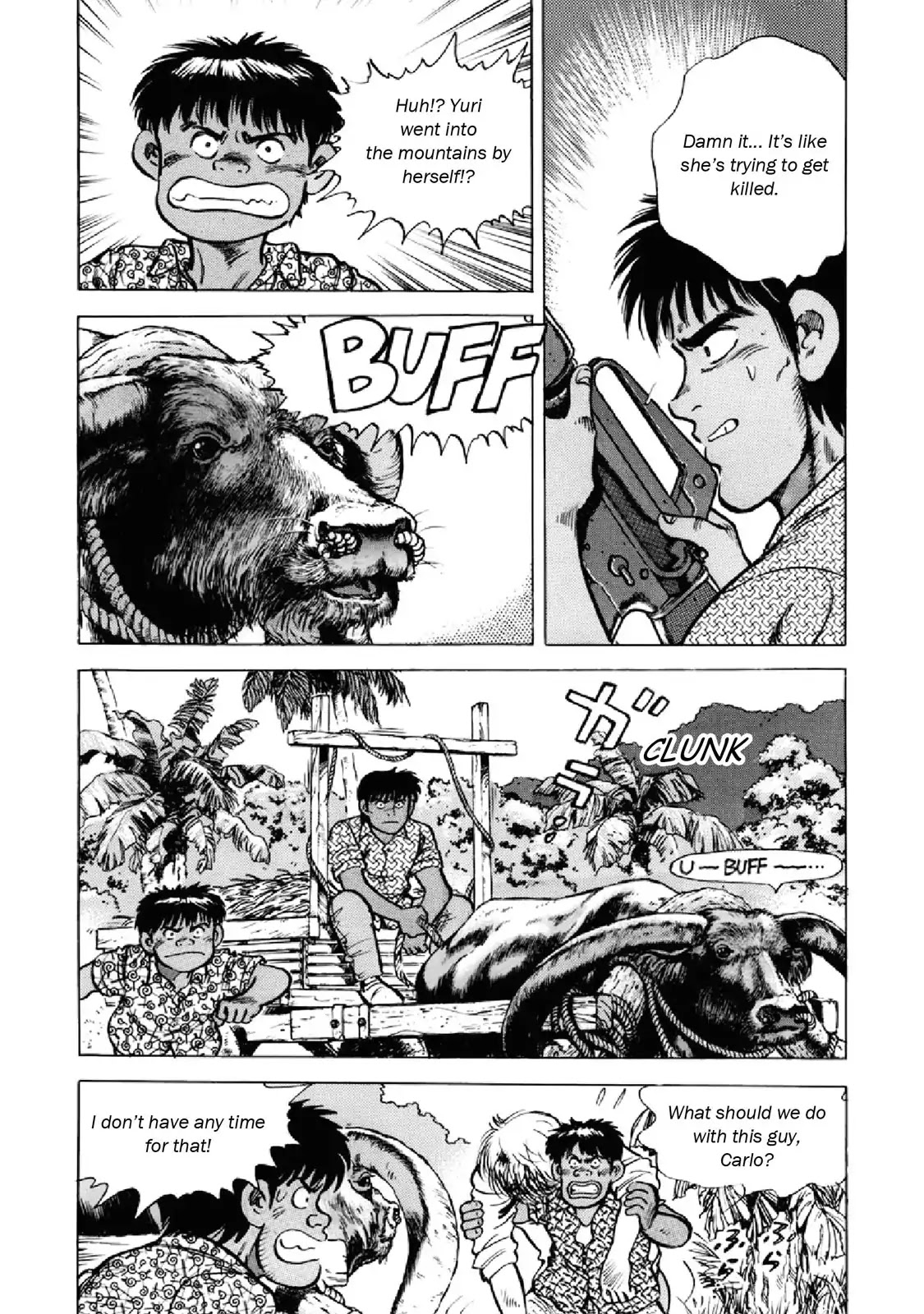 F (Noboru Rokuda) Chapter 25.10 page 17 - Vol.25 Chapter 10: The Jungle