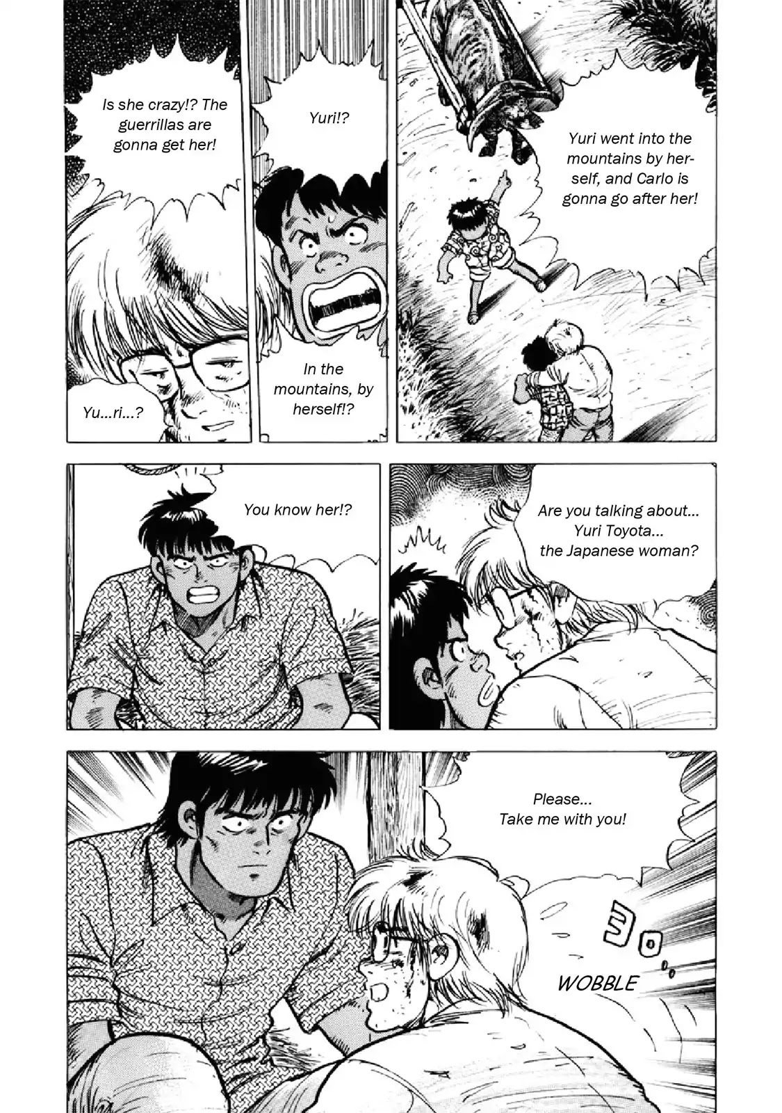 F (Noboru Rokuda) Chapter 25.10 page 18 - Vol.25 Chapter 10: The Jungle