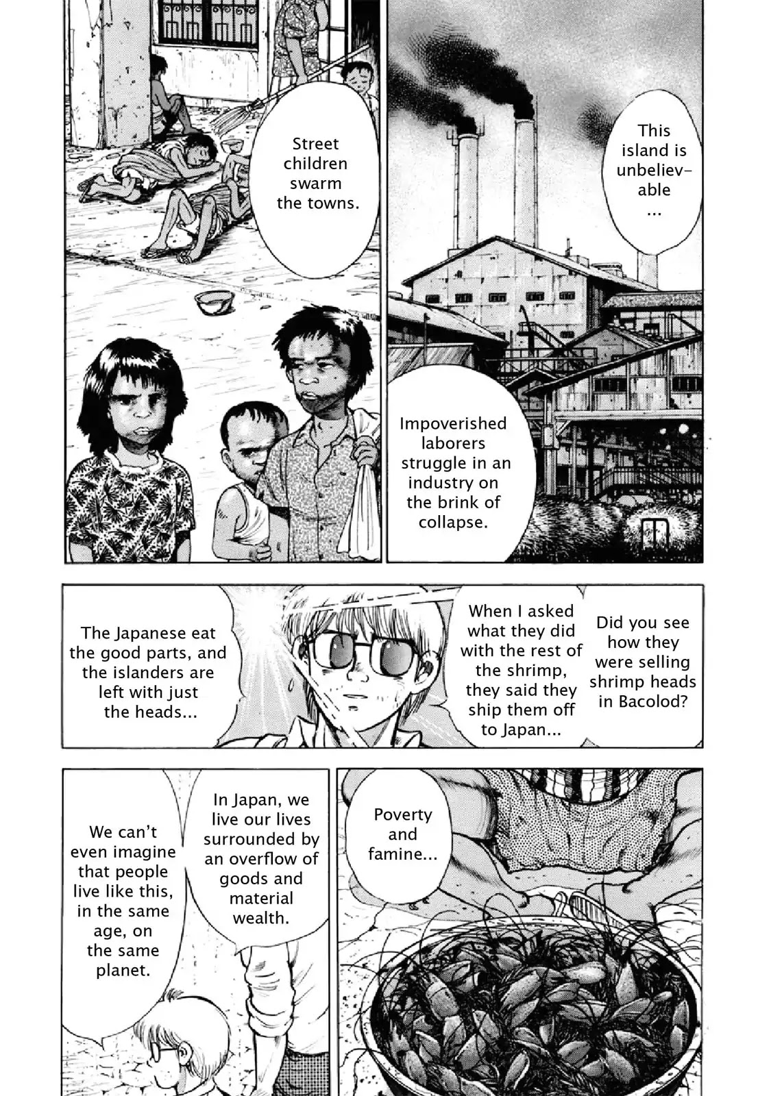 F (Noboru Rokuda) Chapter 25.10 page 2 - Vol.25 Chapter 10: The Jungle