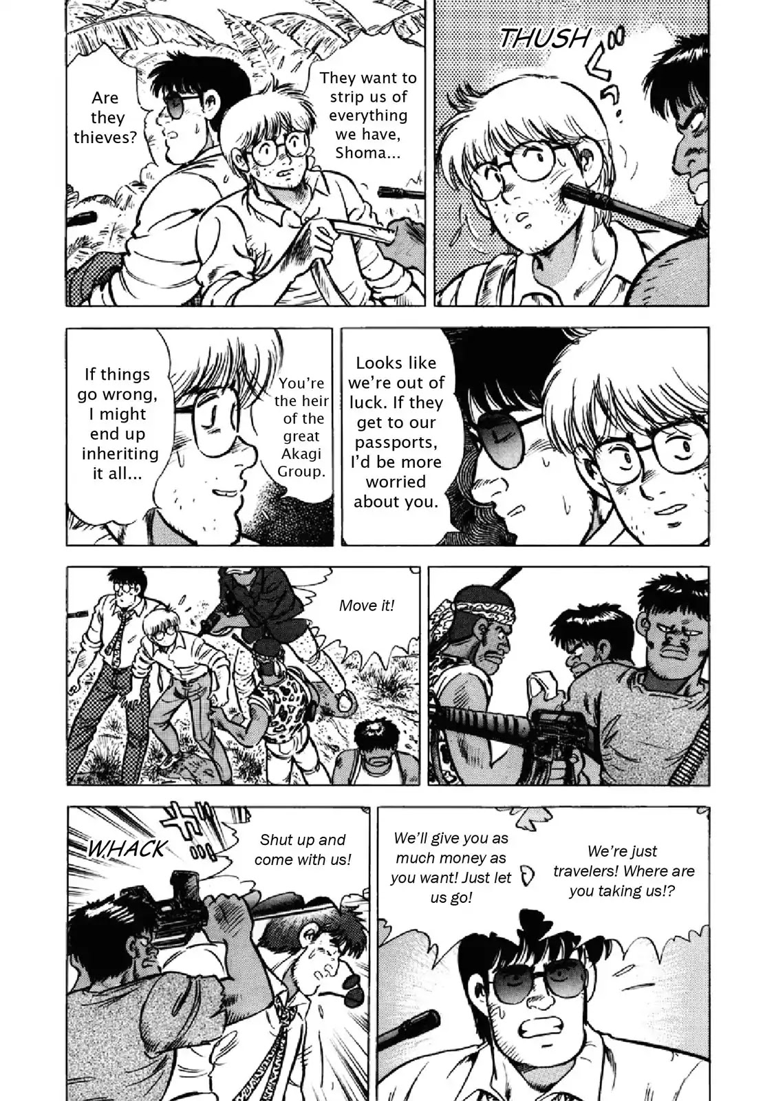 F (Noboru Rokuda) Chapter 25.10 page 6 - Vol.25 Chapter 10: The Jungle