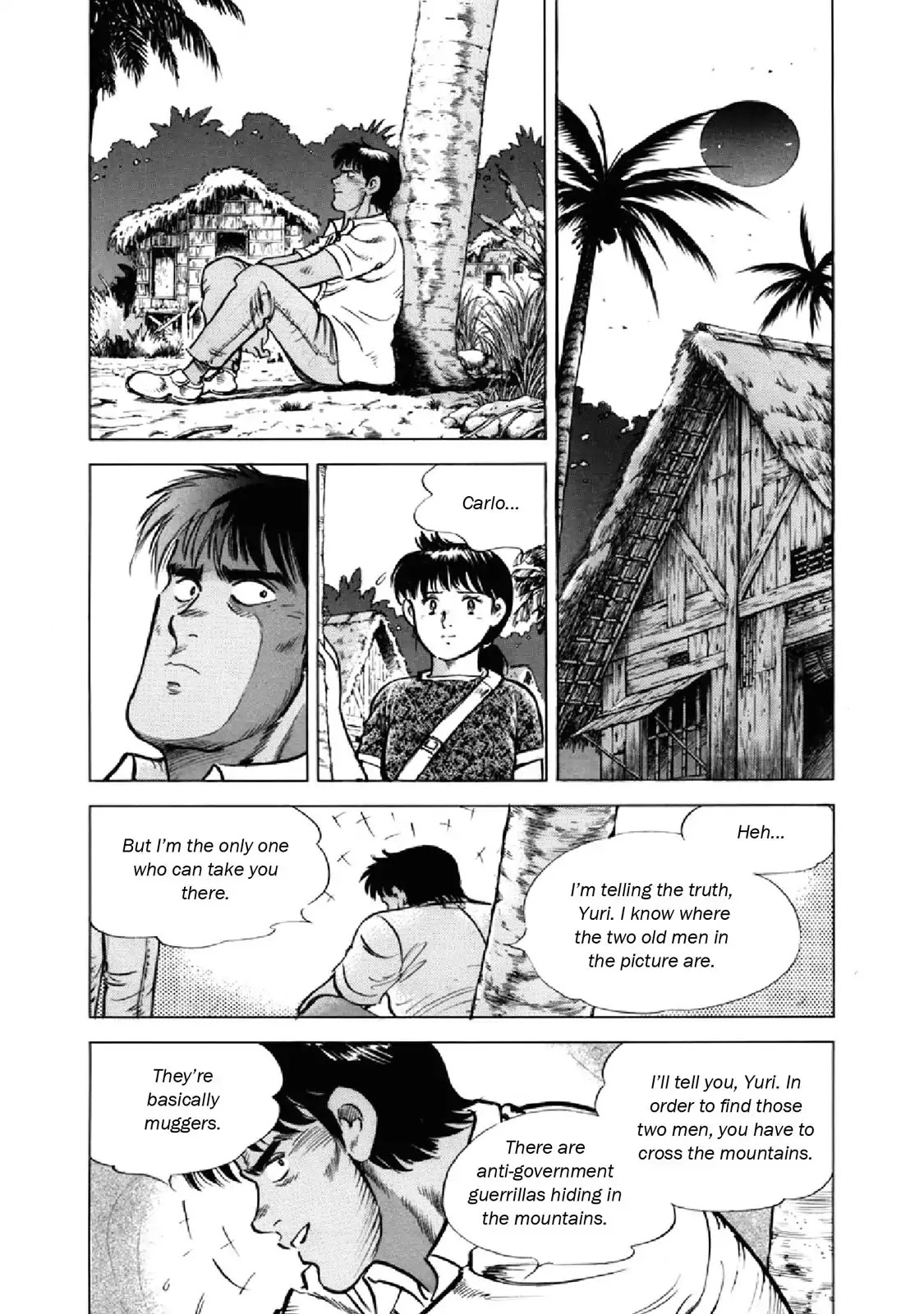 F (Noboru Rokuda) Chapter 25.10 page 7 - Vol.25 Chapter 10: The Jungle
