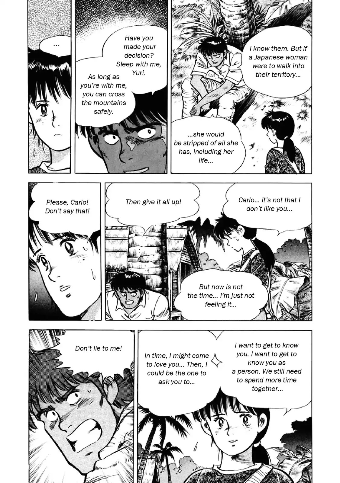 F (Noboru Rokuda) Chapter 25.10 page 8 - Vol.25 Chapter 10: The Jungle