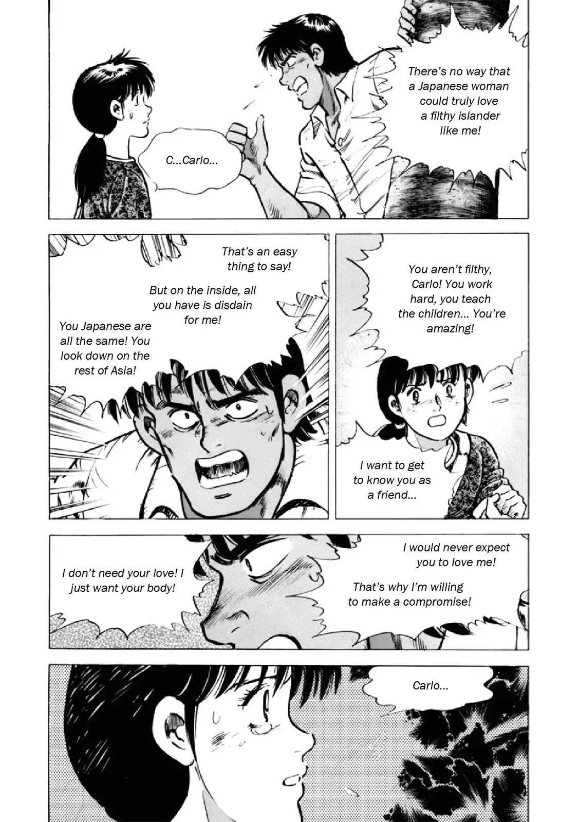F (Noboru Rokuda) Chapter 25.10 page 9 - Vol.25 Chapter 10: The Jungle