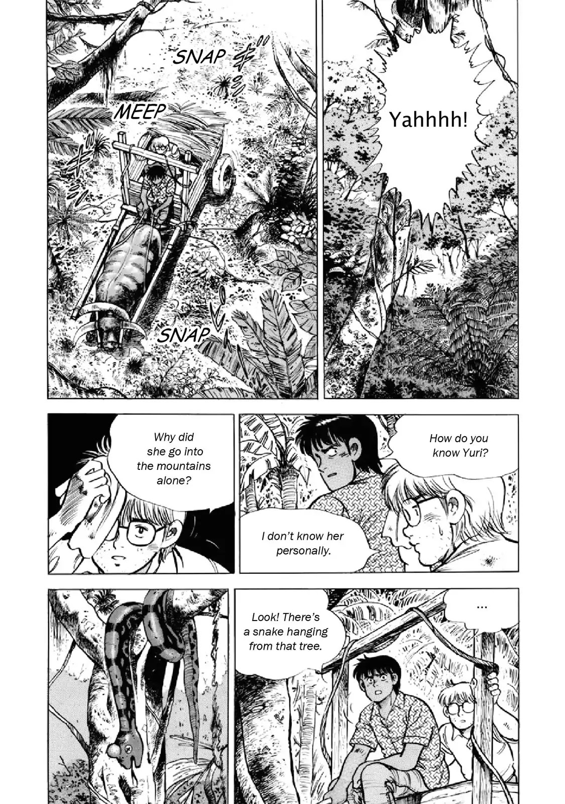 F (Noboru Rokuda) Chapter 25.11 page 3 - Vol.25 Chapter 11: Into the Mountains
