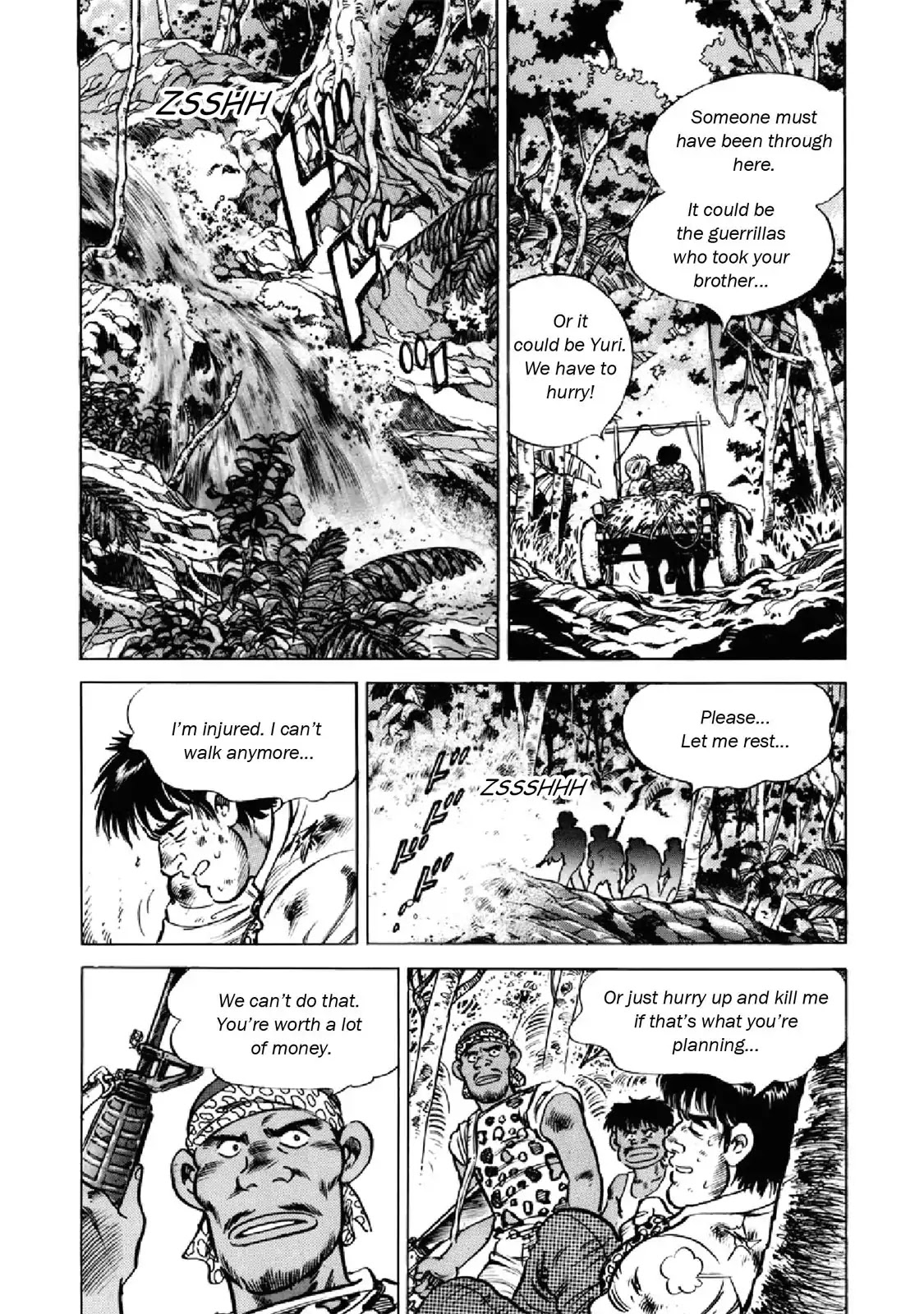 F (Noboru Rokuda) Chapter 25.11 page 4 - Vol.25 Chapter 11: Into the Mountains
