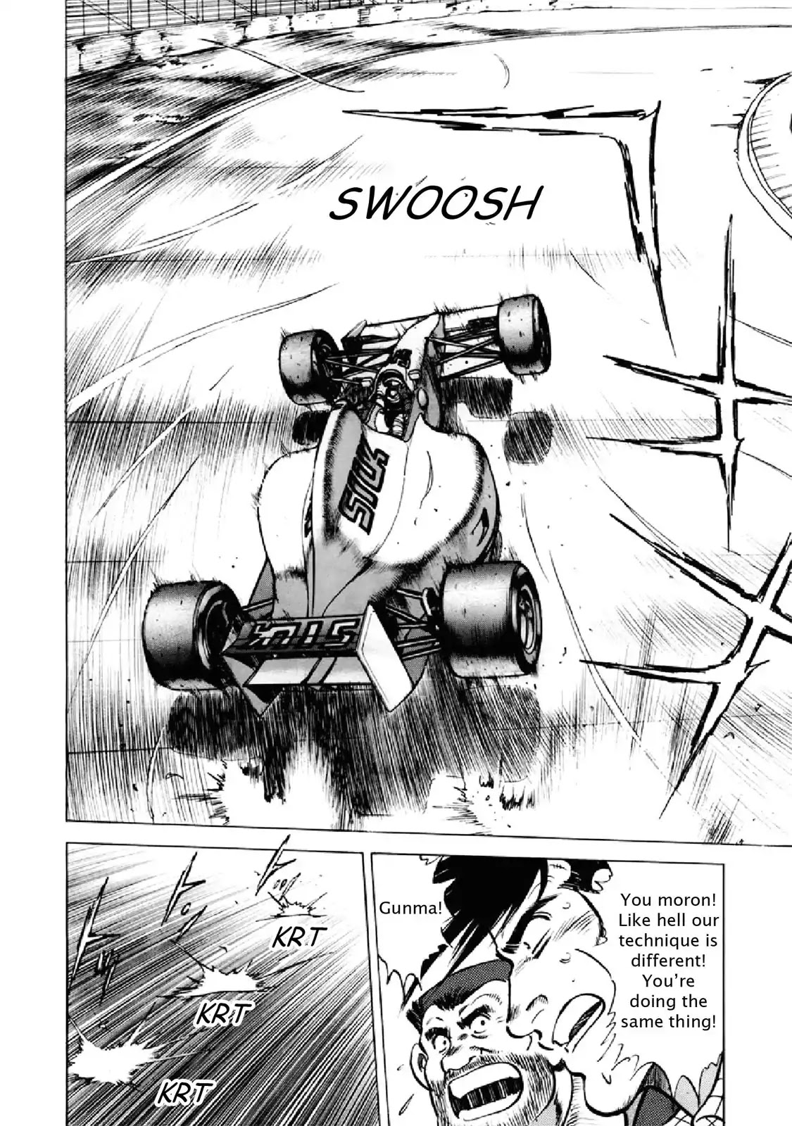 F (Noboru Rokuda) Chapter 25.12 page 10 - Vol.25 Chapter 12: One Step Closer