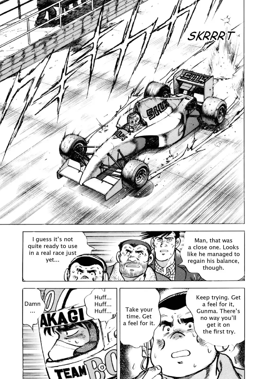 F (Noboru Rokuda) Chapter 25.12 page 11 - Vol.25 Chapter 12: One Step Closer