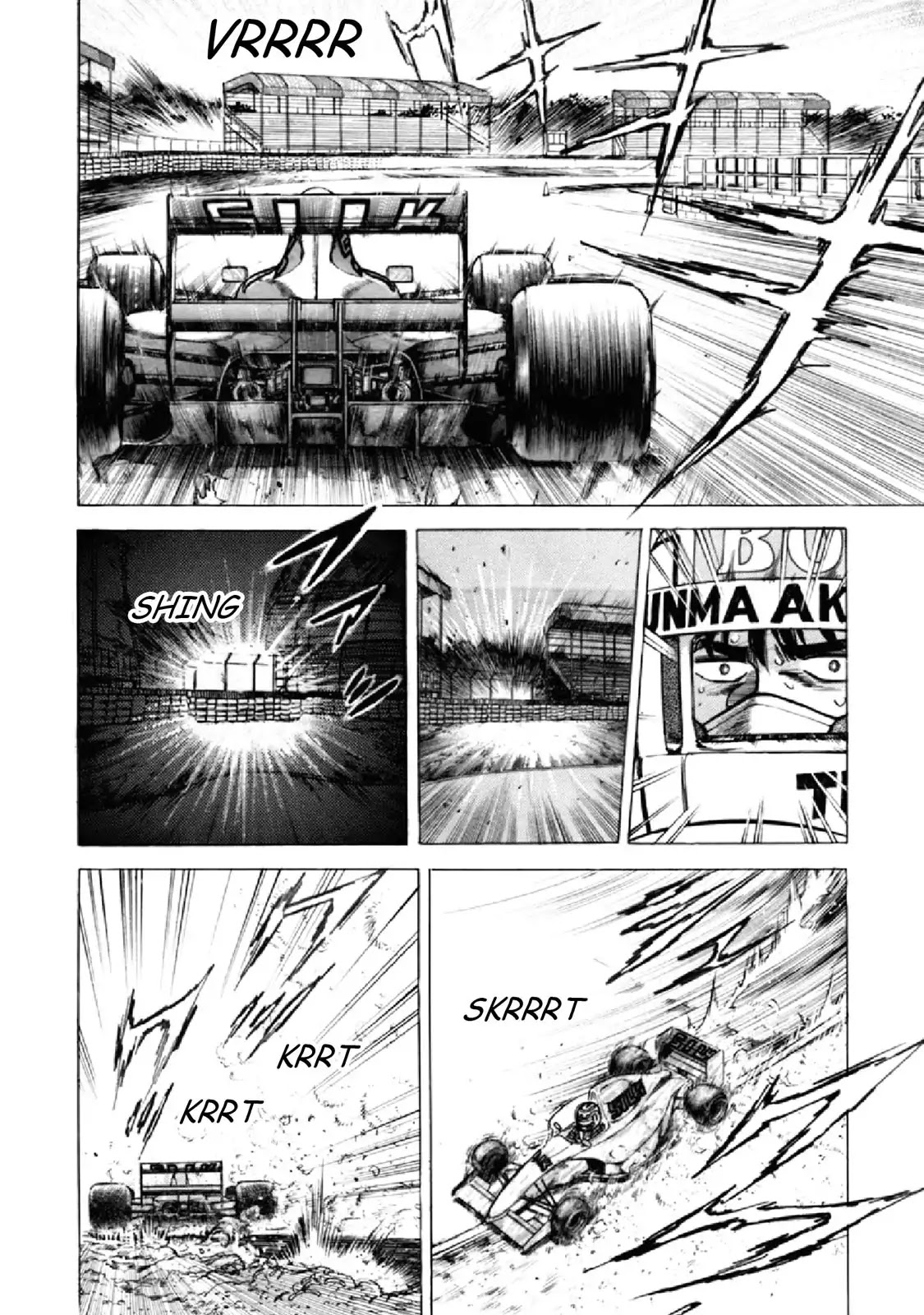 F (Noboru Rokuda) Chapter 25.12 page 12 - Vol.25 Chapter 12: One Step Closer
