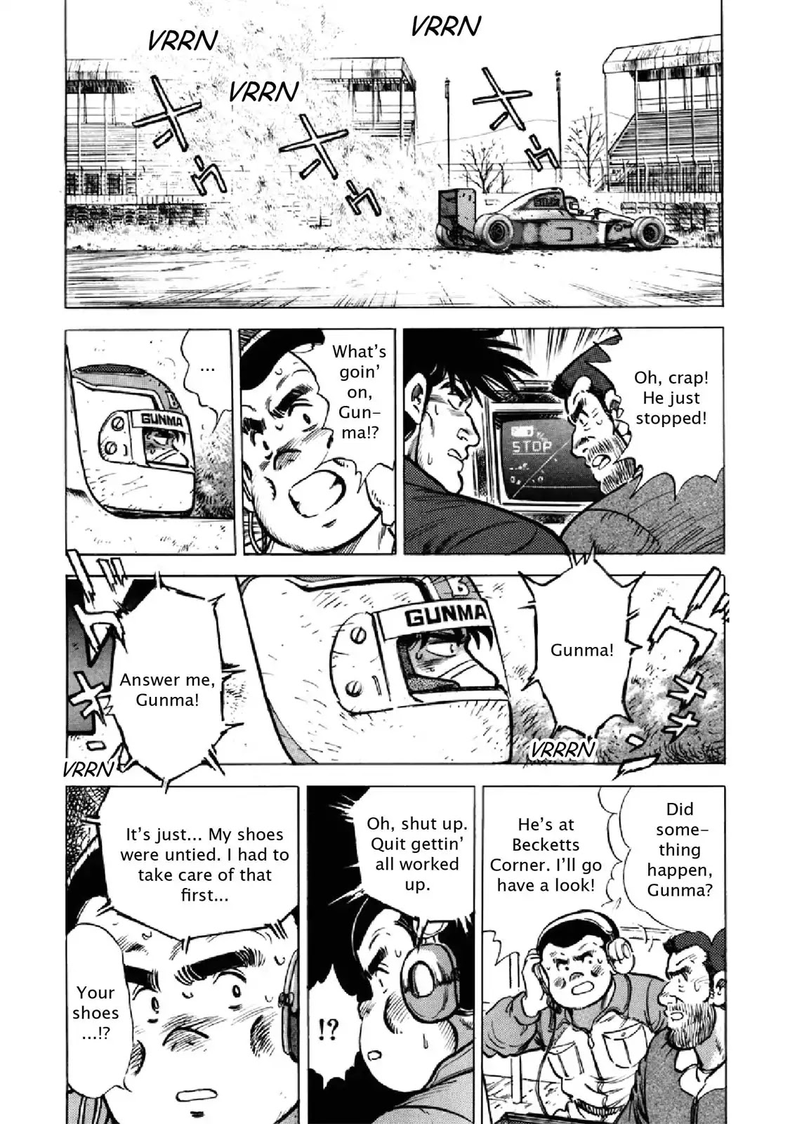 F (Noboru Rokuda) Chapter 25.12 page 13 - Vol.25 Chapter 12: One Step Closer