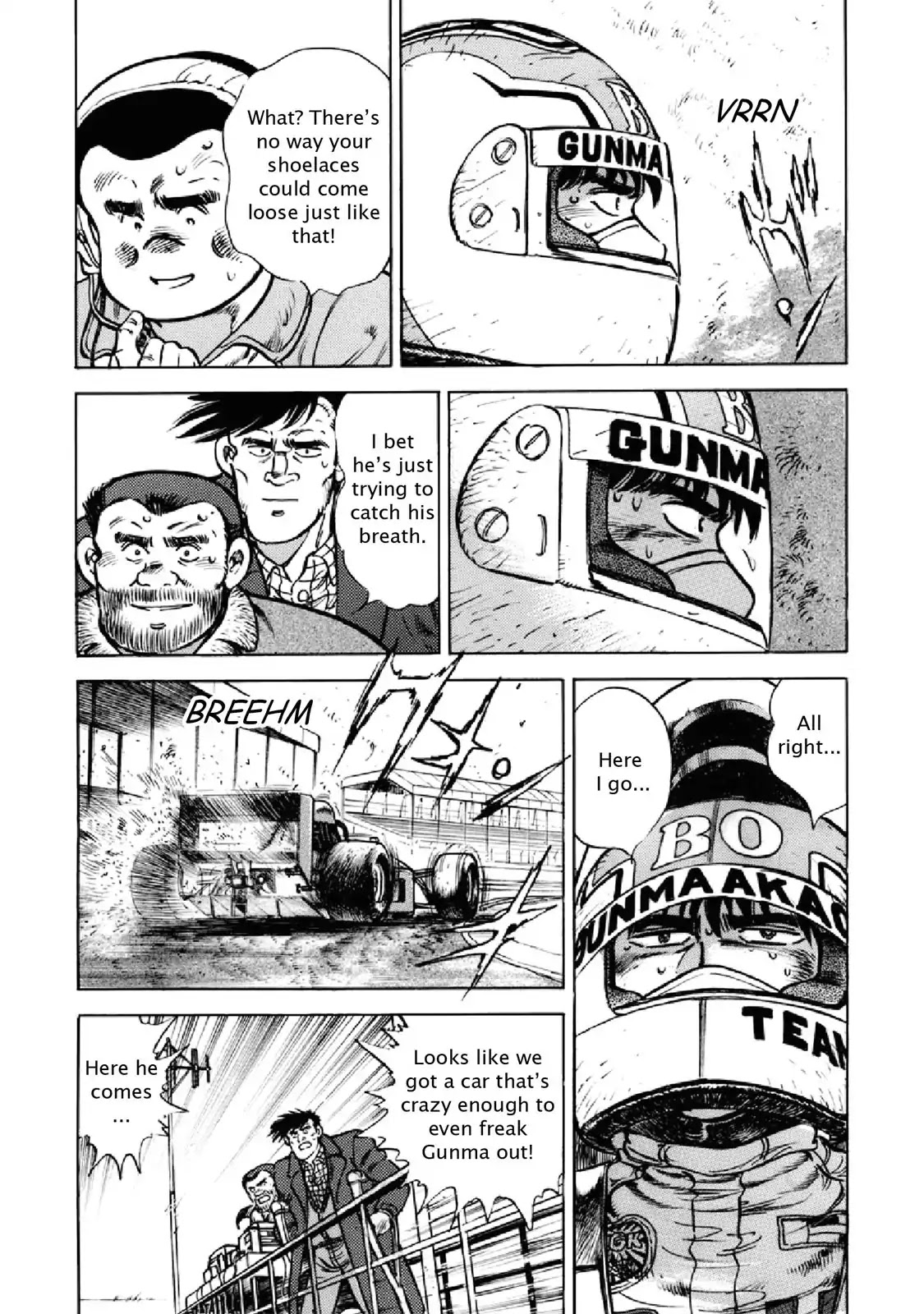 F (Noboru Rokuda) Chapter 25.12 page 14 - Vol.25 Chapter 12: One Step Closer