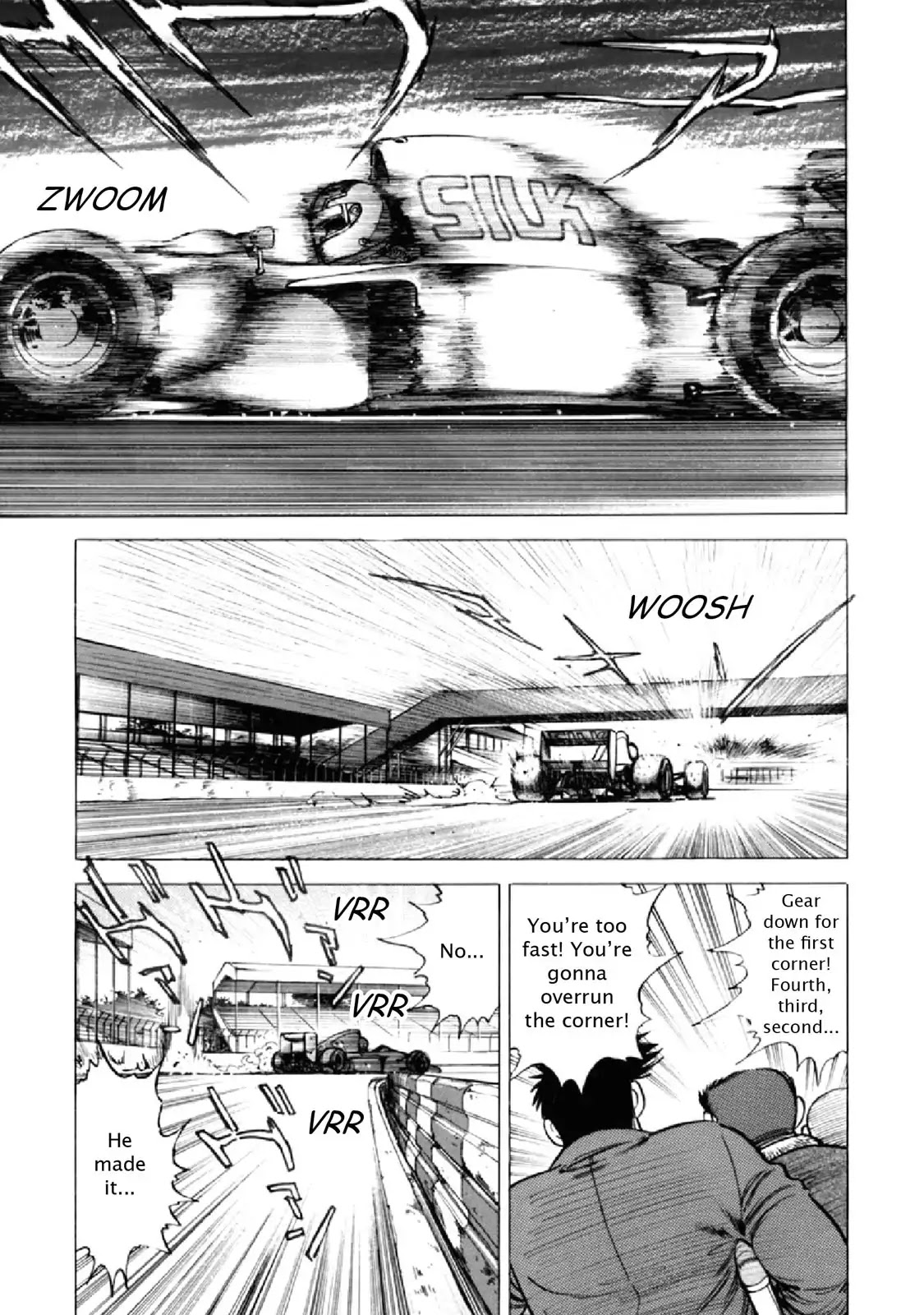 F (Noboru Rokuda) Chapter 25.12 page 15 - Vol.25 Chapter 12: One Step Closer