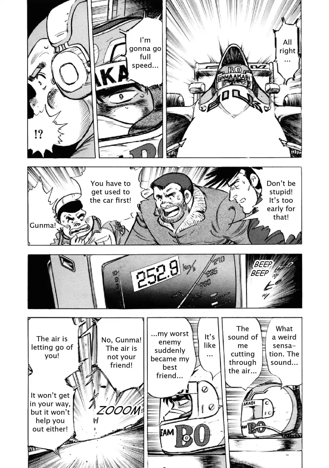 F (Noboru Rokuda) Chapter 25.12 page 16 - Vol.25 Chapter 12: One Step Closer