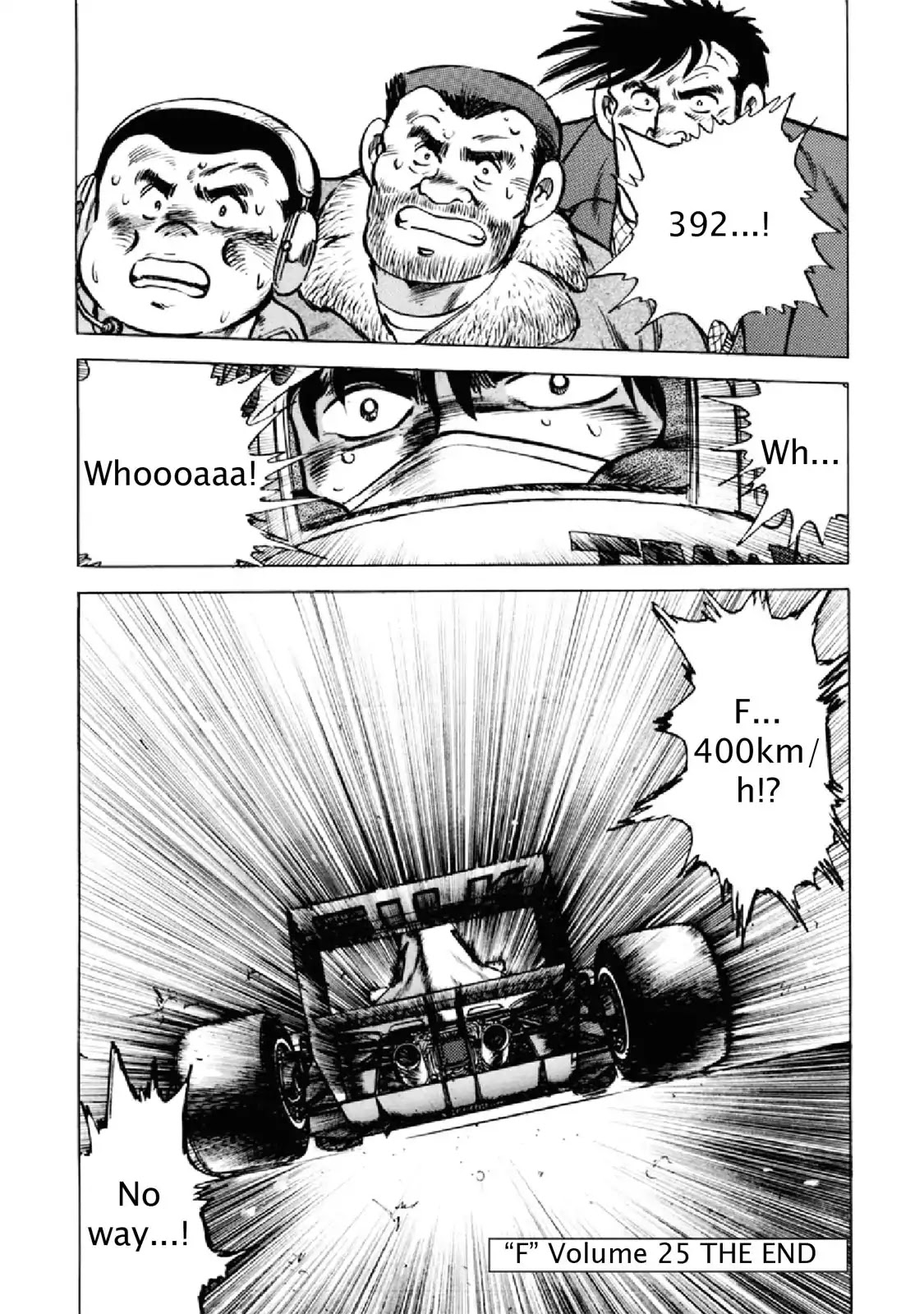 F (Noboru Rokuda) Chapter 25.12 page 18 - Vol.25 Chapter 12: One Step Closer