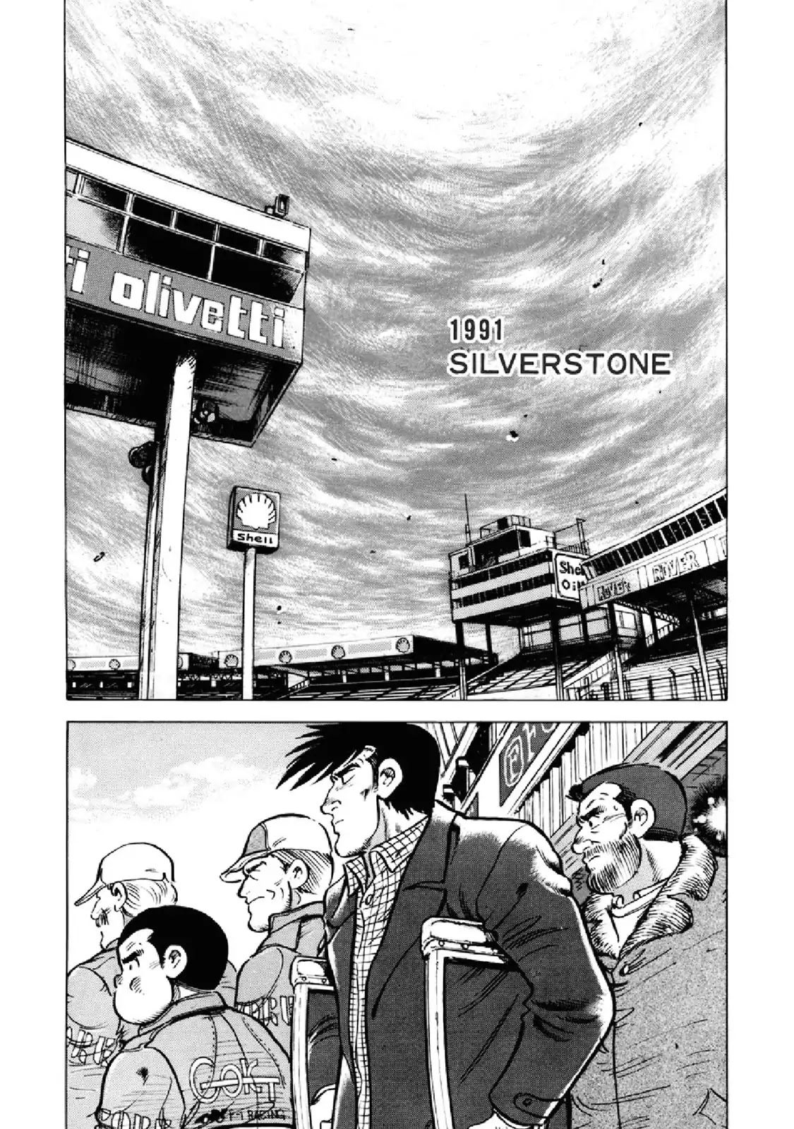 F (Noboru Rokuda) Chapter 25.12 page 2 - Vol.25 Chapter 12: One Step Closer