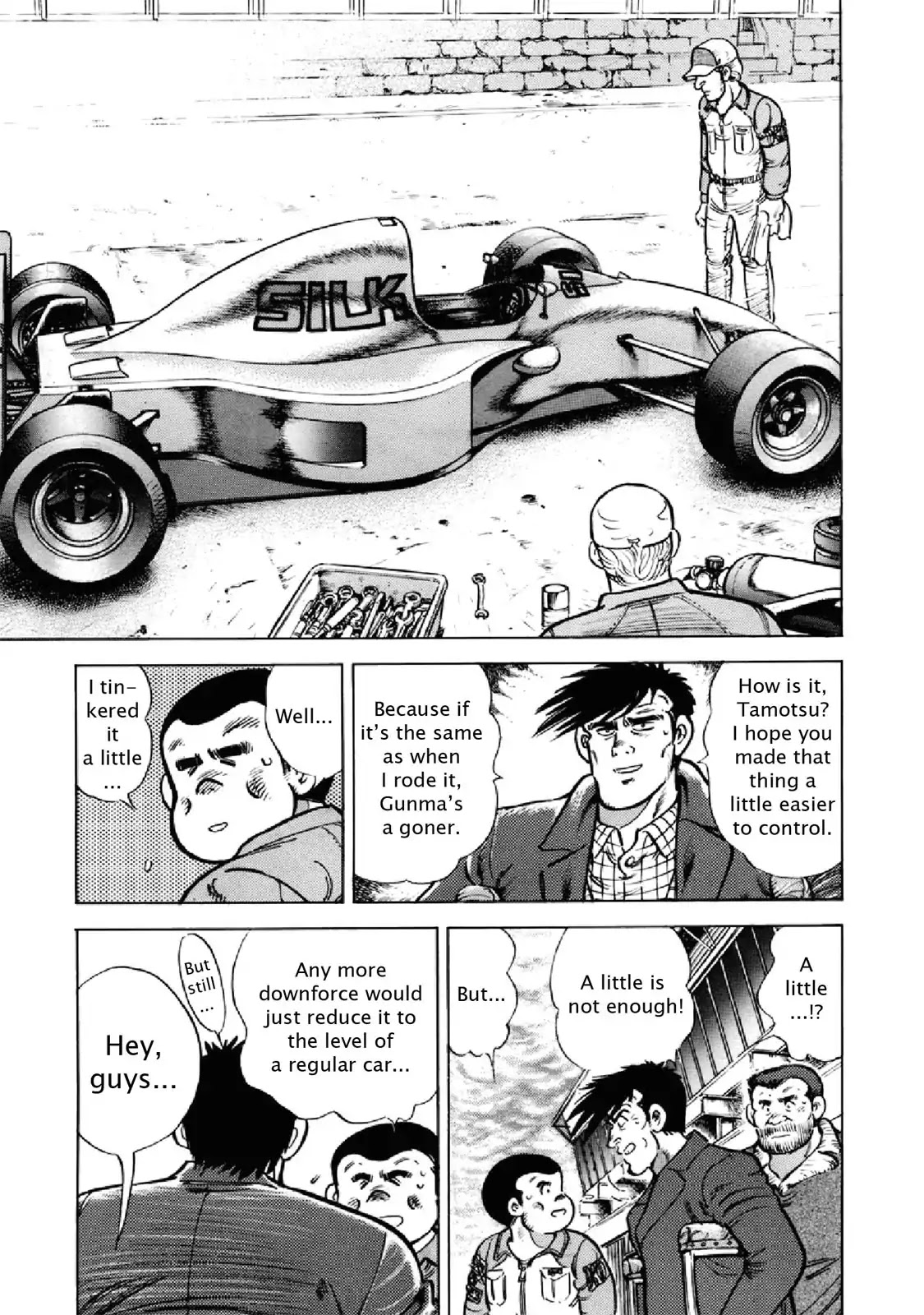 F (Noboru Rokuda) Chapter 25.12 page 3 - Vol.25 Chapter 12: One Step Closer
