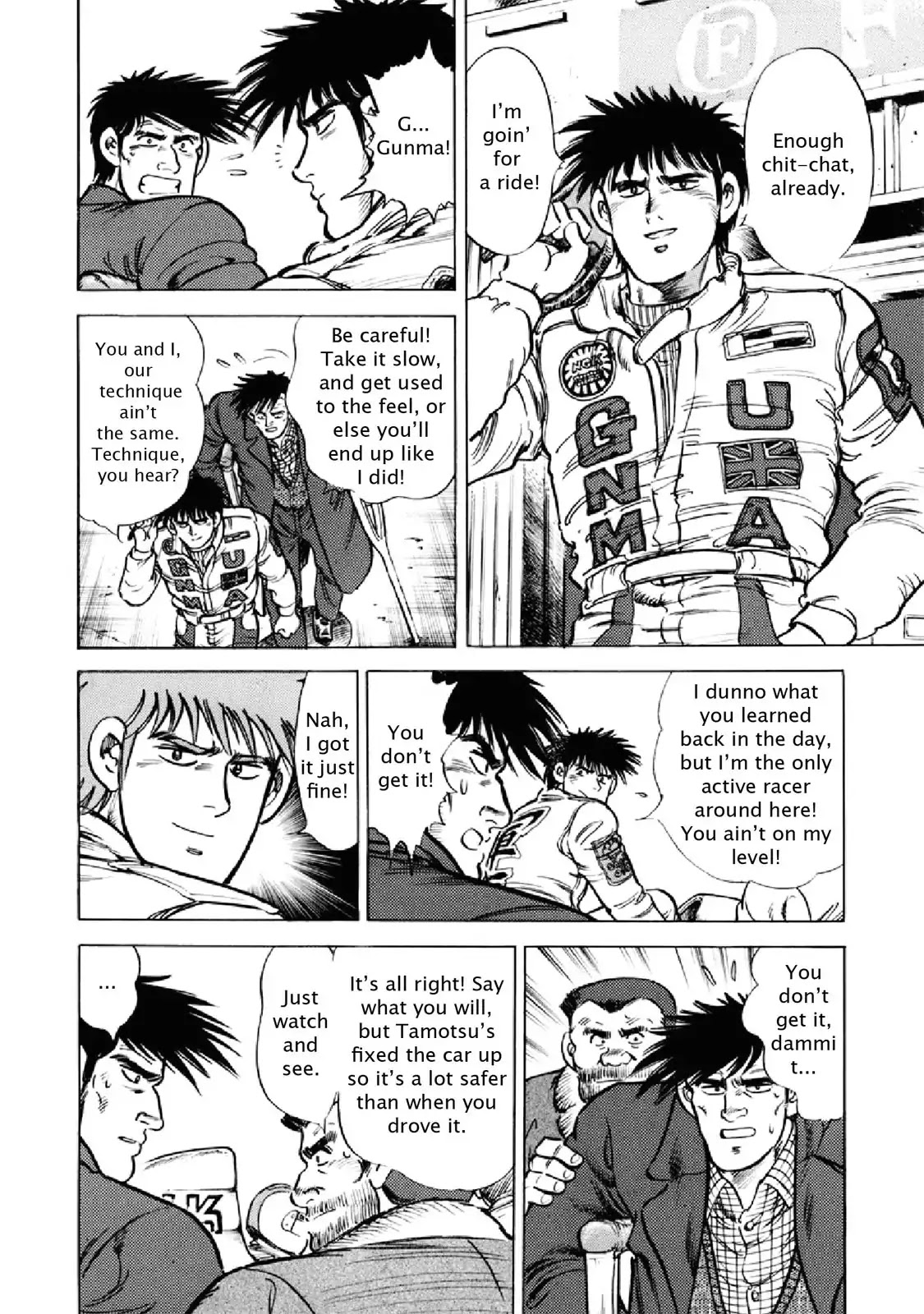 F (Noboru Rokuda) Chapter 25.12 page 4 - Vol.25 Chapter 12: One Step Closer
