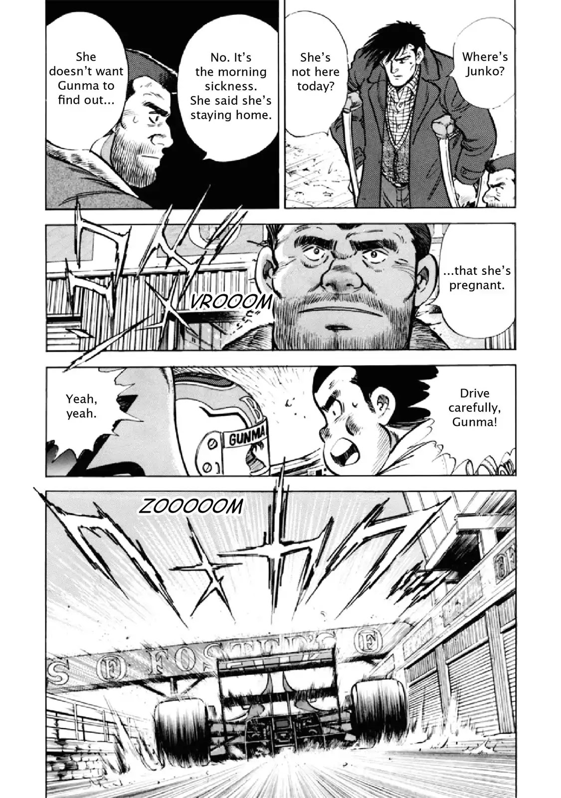 F (Noboru Rokuda) Chapter 25.12 page 5 - Vol.25 Chapter 12: One Step Closer