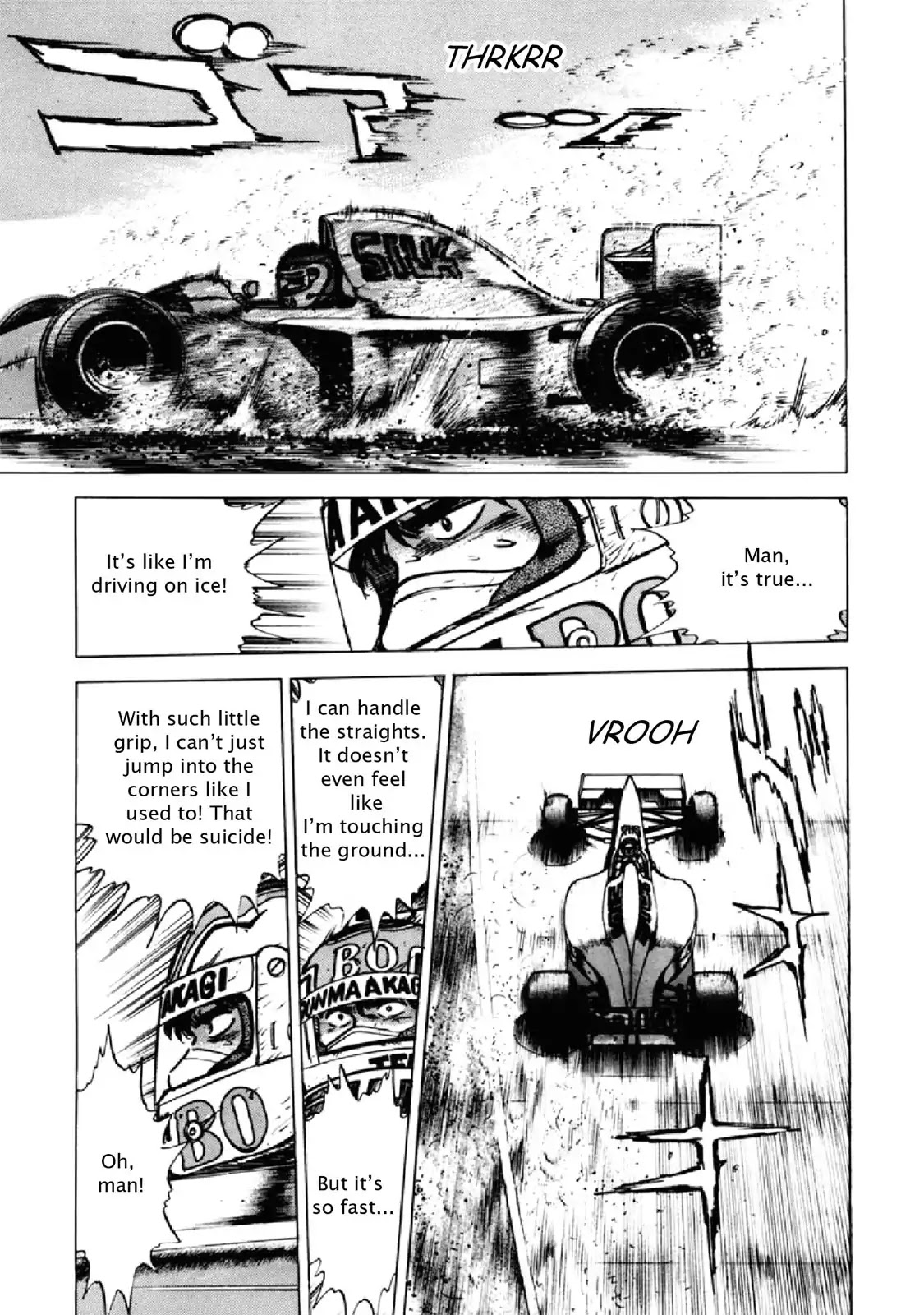 F (Noboru Rokuda) Chapter 25.12 page 9 - Vol.25 Chapter 12: One Step Closer