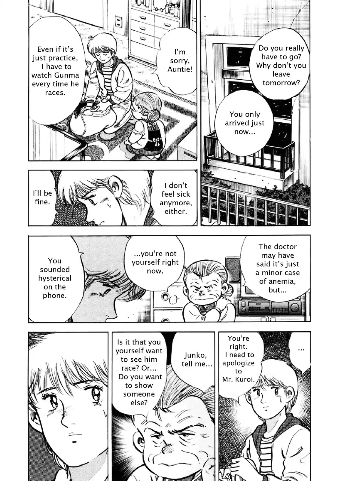 F (Noboru Rokuda) Chapter 25.2 page 10 - Vol.25 Chapter 2: The Promise