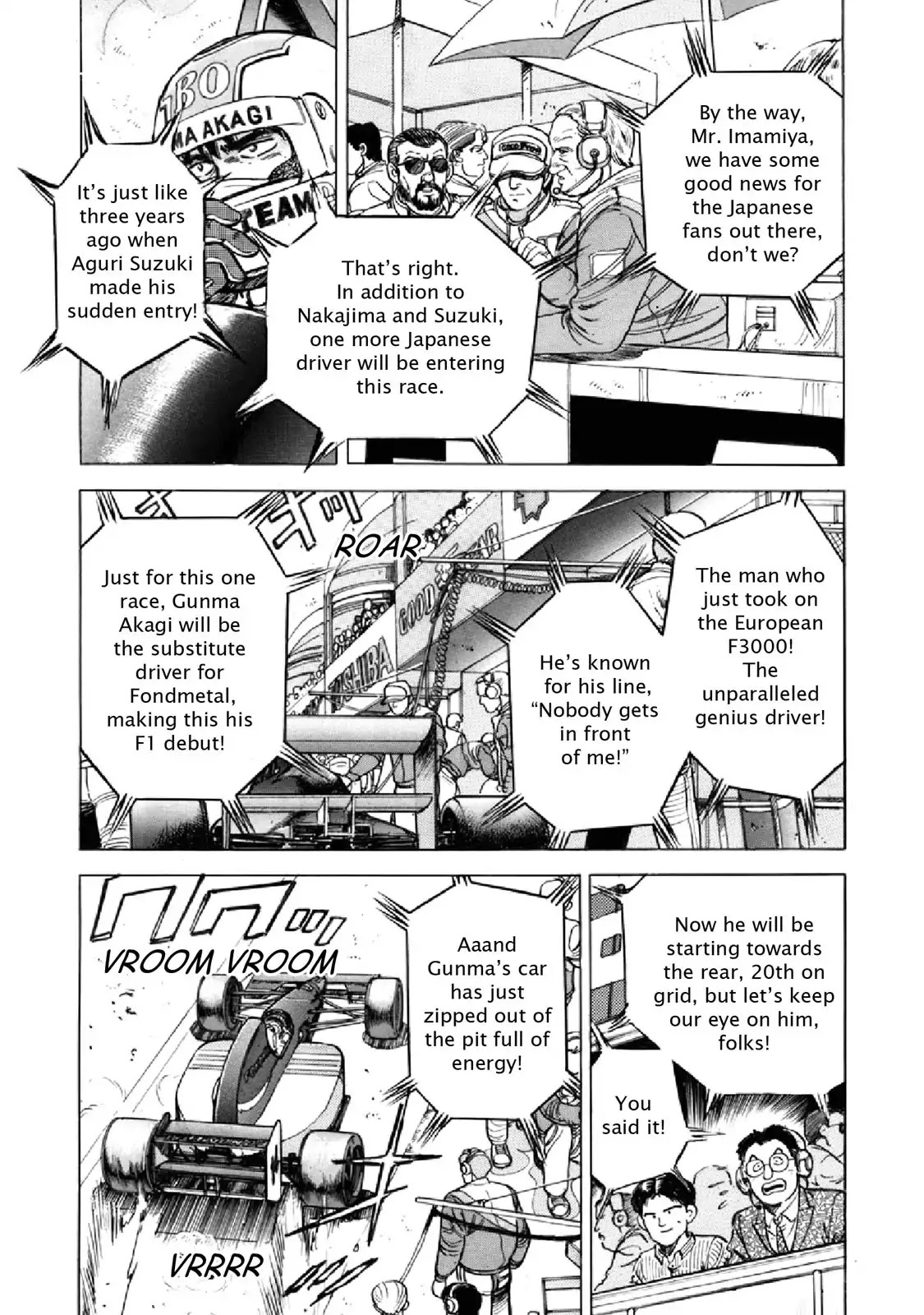 F (Noboru Rokuda) Chapter 25.2 page 12 - Vol.25 Chapter 2: The Promise