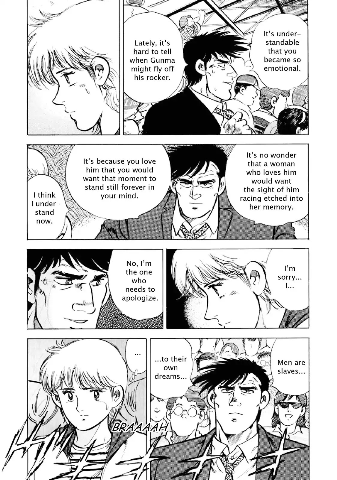 F (Noboru Rokuda) Chapter 25.2 page 14 - Vol.25 Chapter 2: The Promise