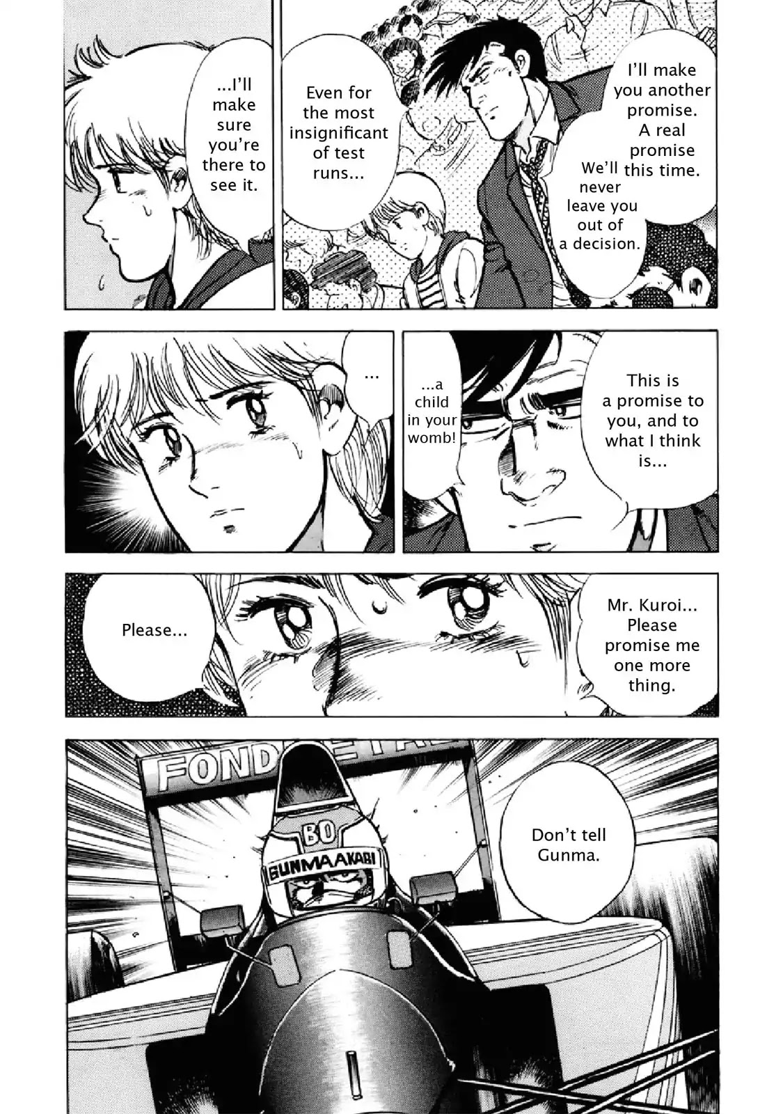 F (Noboru Rokuda) Chapter 25.2 page 16 - Vol.25 Chapter 2: The Promise