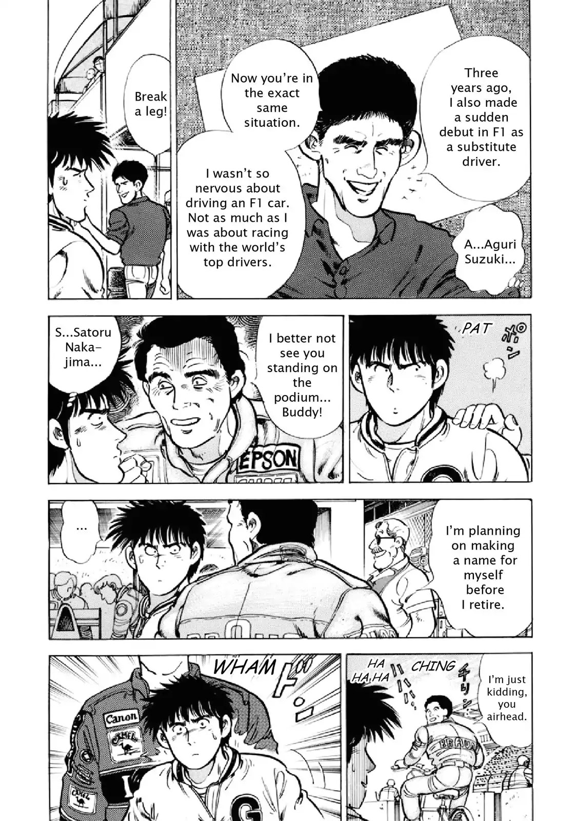 F (Noboru Rokuda) Chapter 25.2 page 5 - Vol.25 Chapter 2: The Promise
