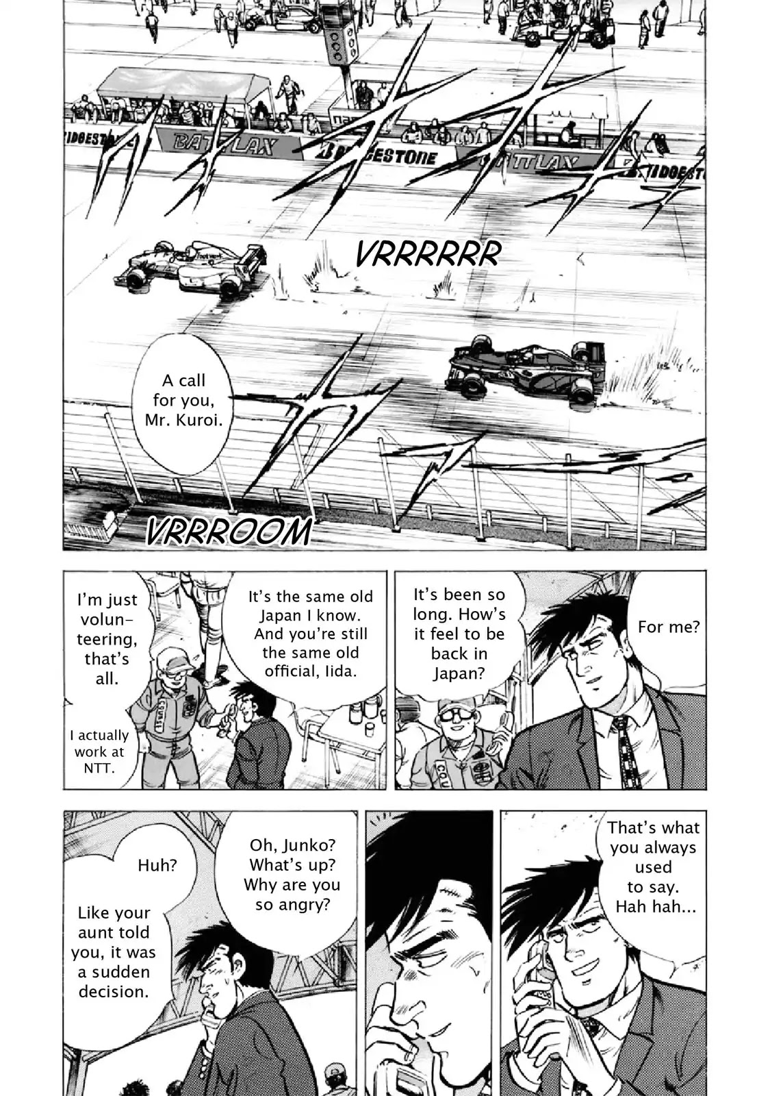 F (Noboru Rokuda) Chapter 25.2 page 7 - Vol.25 Chapter 2: The Promise