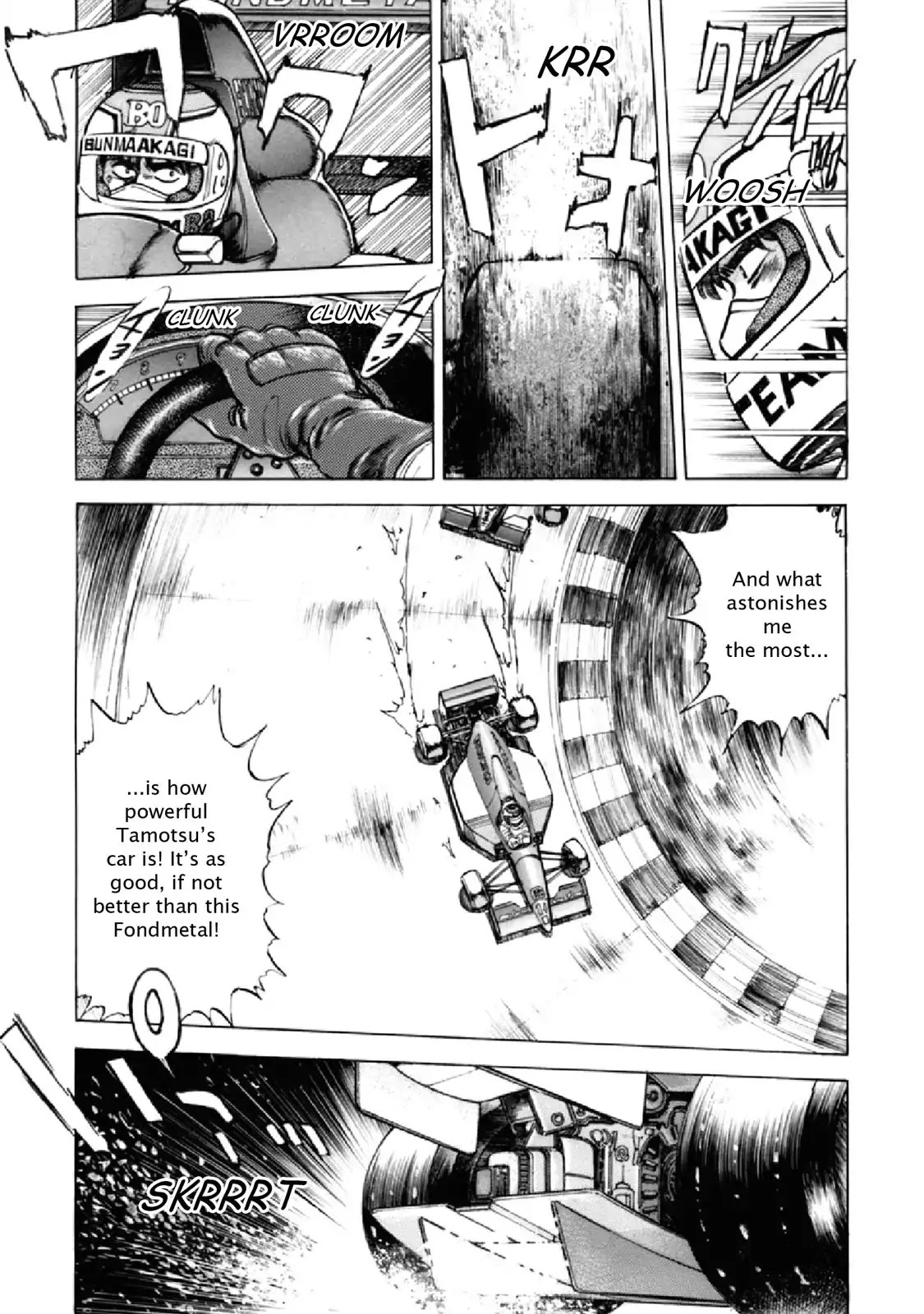 F (Noboru Rokuda) Chapter 25.3 page 10 - Vol.25 Chapter 3: The World's Best