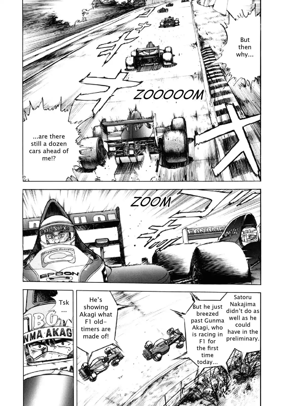 F (Noboru Rokuda) Chapter 25.3 page 11 - Vol.25 Chapter 3: The World's Best