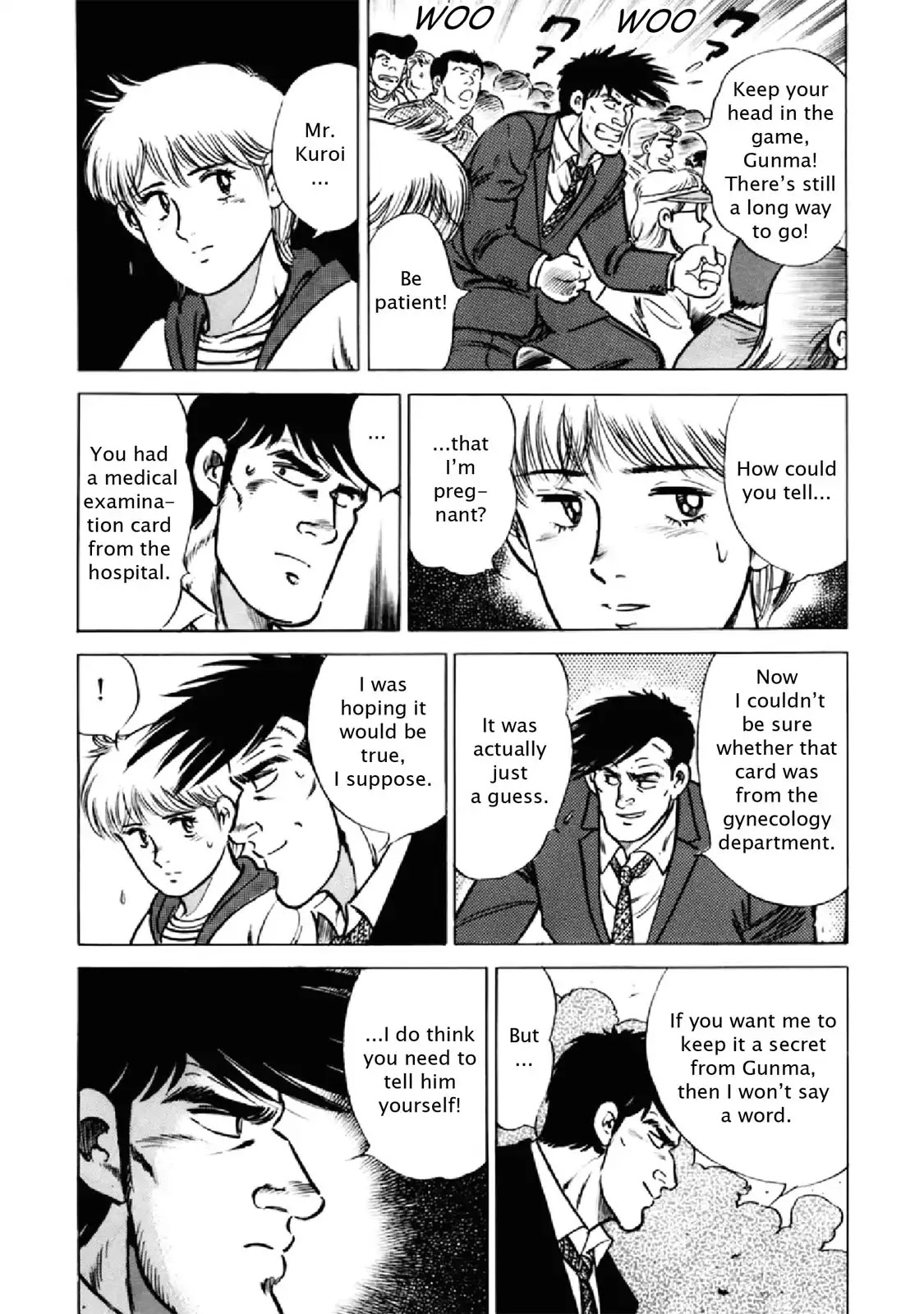 F (Noboru Rokuda) Chapter 25.3 page 14 - Vol.25 Chapter 3: The World's Best