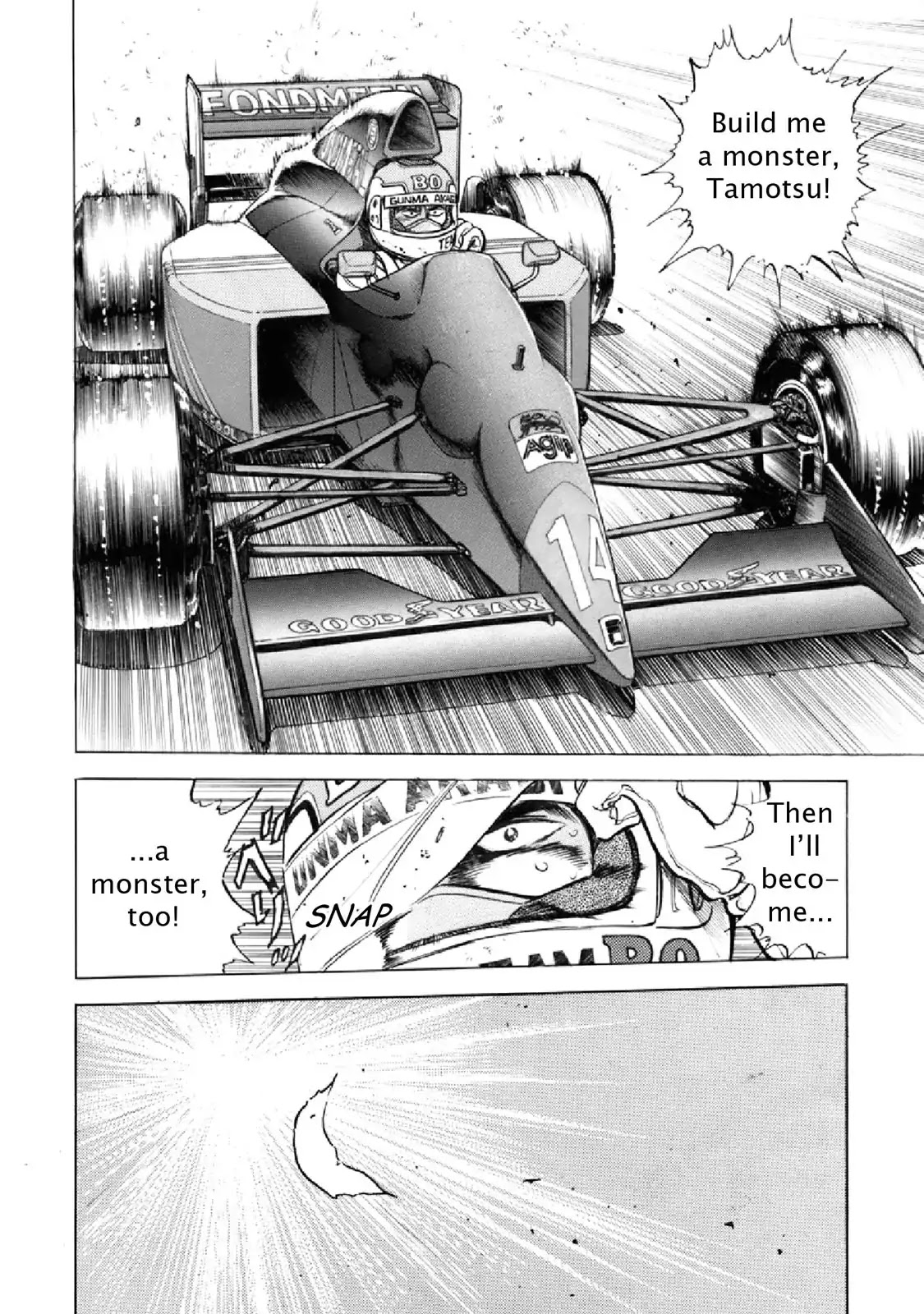 F (Noboru Rokuda) Chapter 25.3 page 17 - Vol.25 Chapter 3: The World's Best