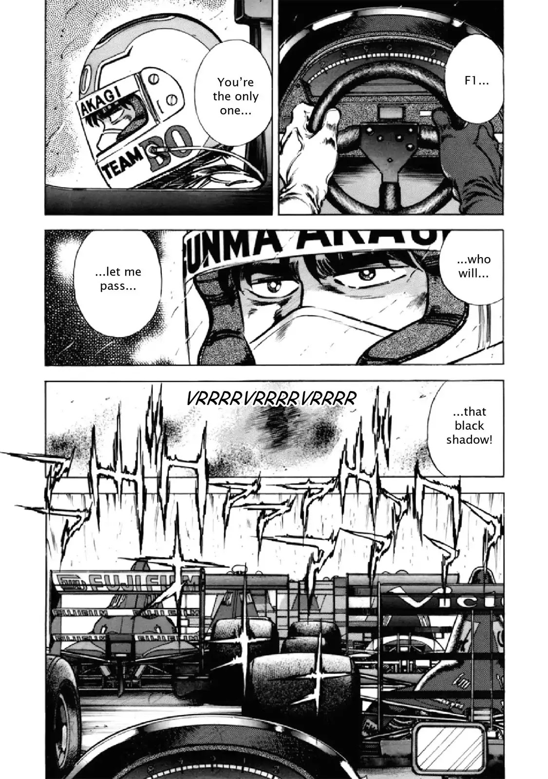 F (Noboru Rokuda) Chapter 25.3 page 3 - Vol.25 Chapter 3: The World's Best