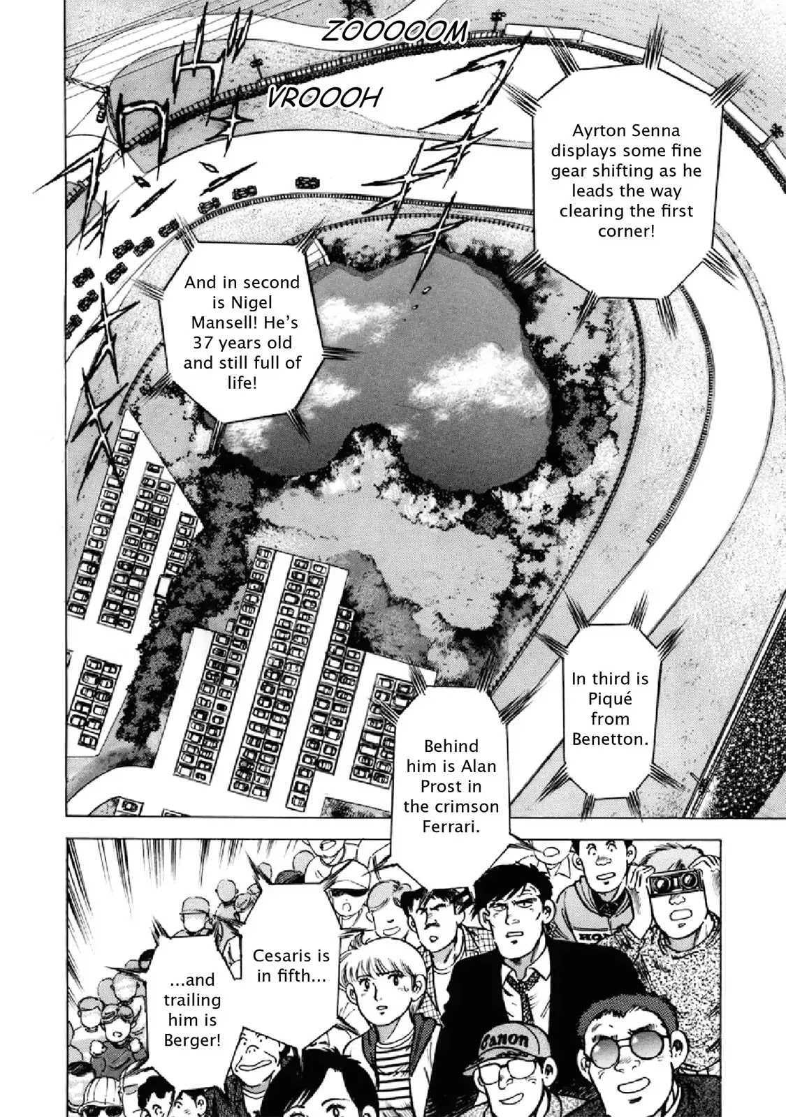 F (Noboru Rokuda) Chapter 25.3 page 5 - Vol.25 Chapter 3: The World's Best