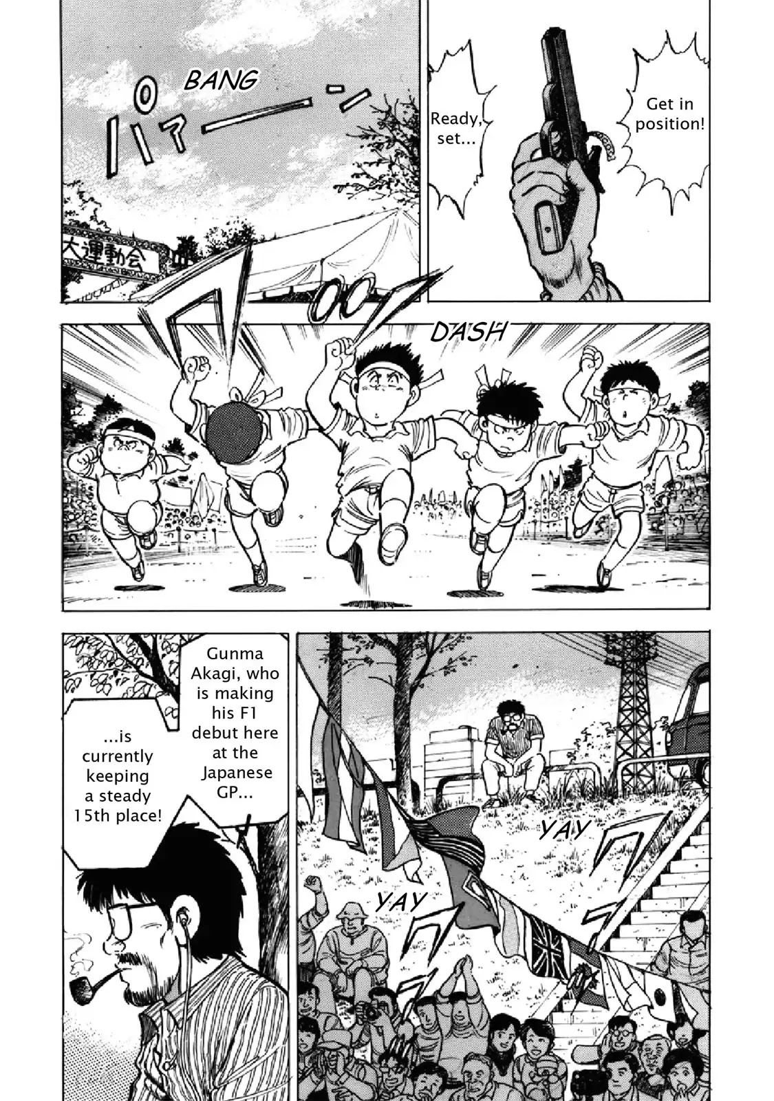 F (Noboru Rokuda) Chapter 25.4 page 12 - Vol.25 Chapter 4: Left Behind