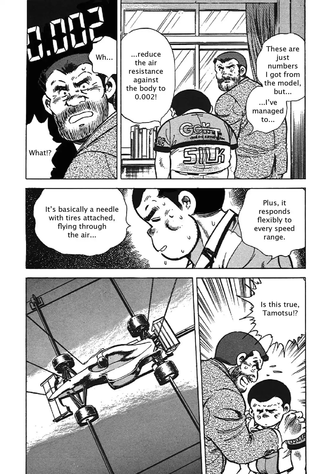 F (Noboru Rokuda) Chapter 25.4 page 15 - Vol.25 Chapter 4: Left Behind