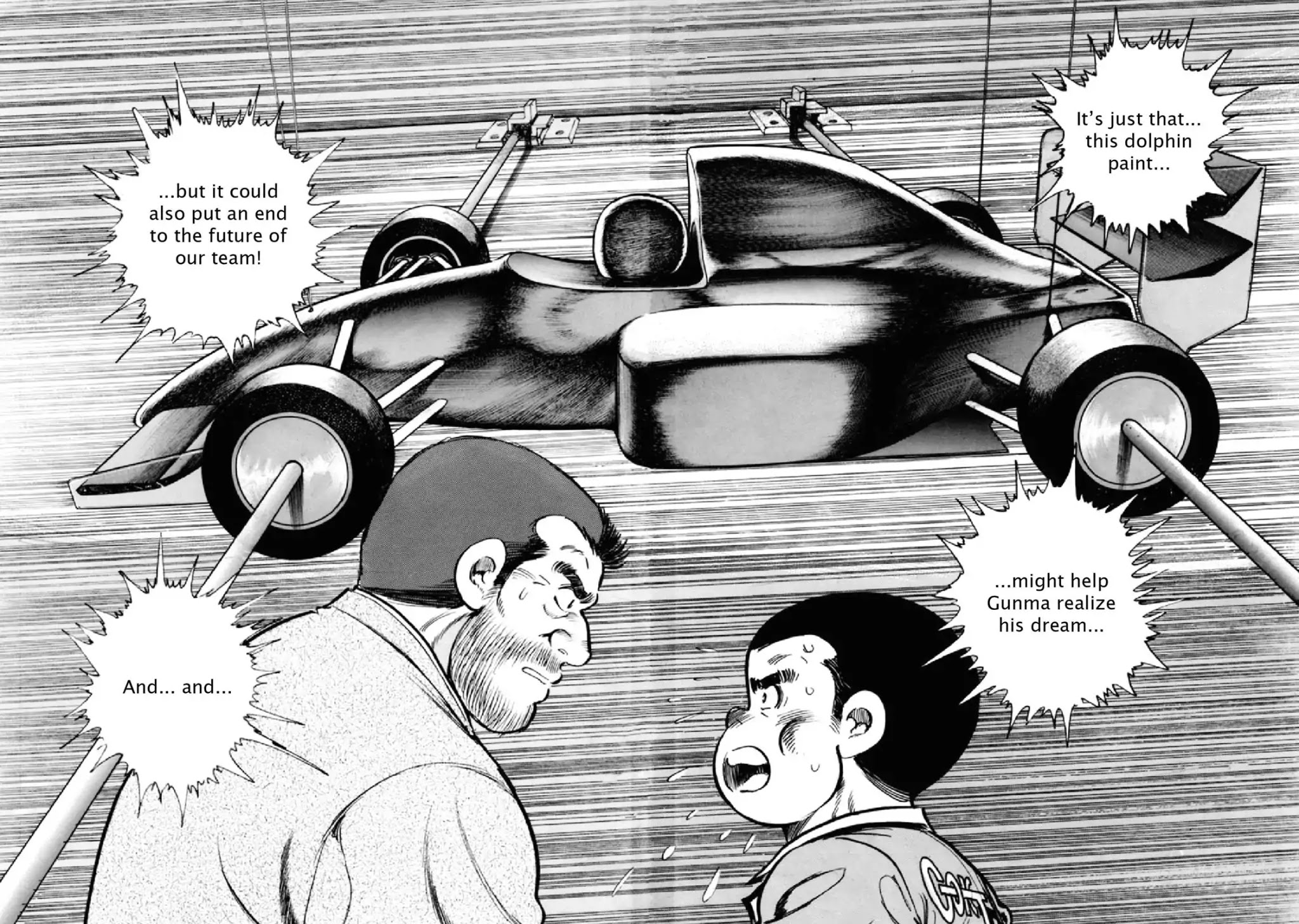 F (Noboru Rokuda) Chapter 25.4 page 16 - Vol.25 Chapter 4: Left Behind