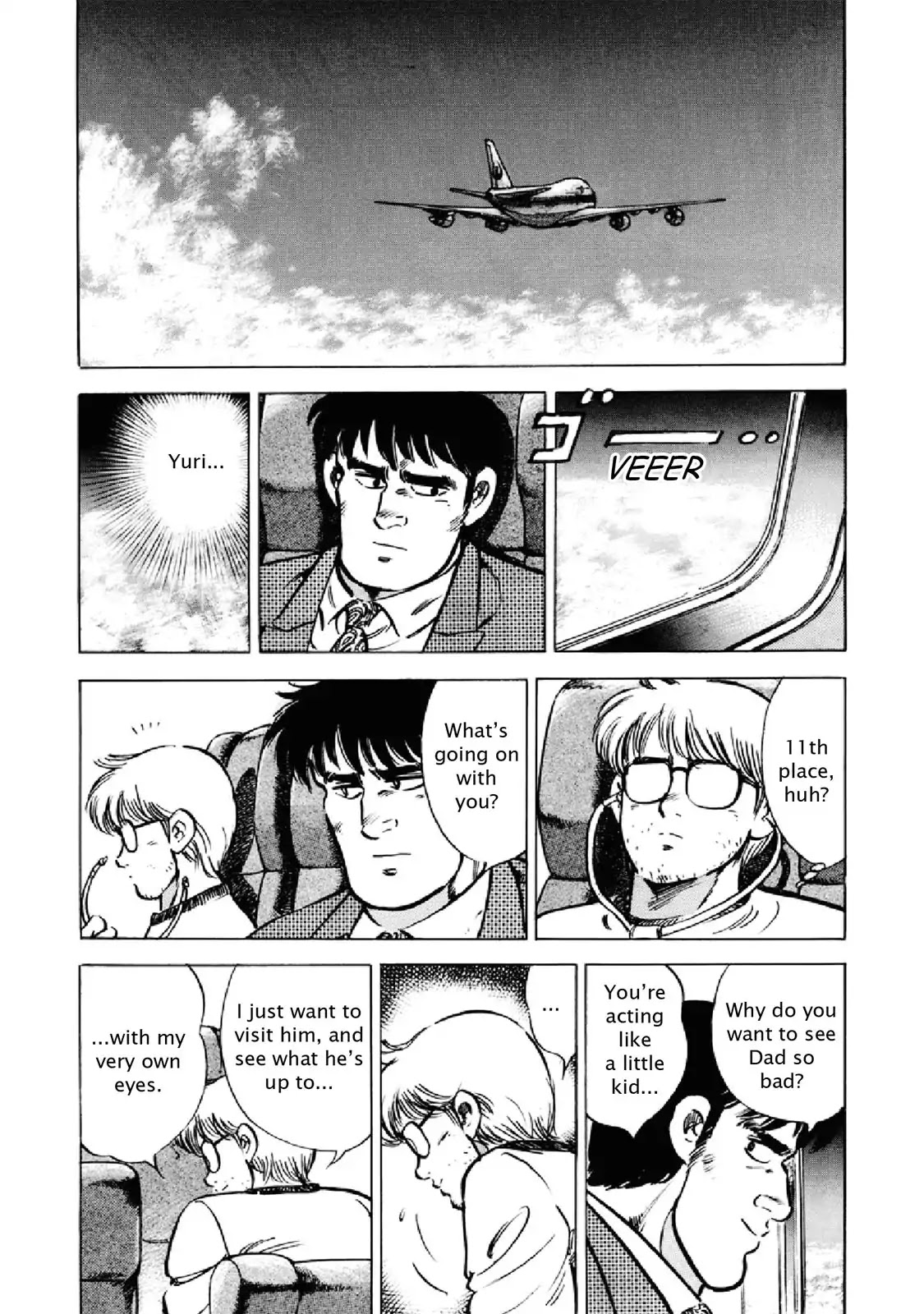 F (Noboru Rokuda) Chapter 25.5 page 14 - Vol.25 Chapter 5: The Final Decision